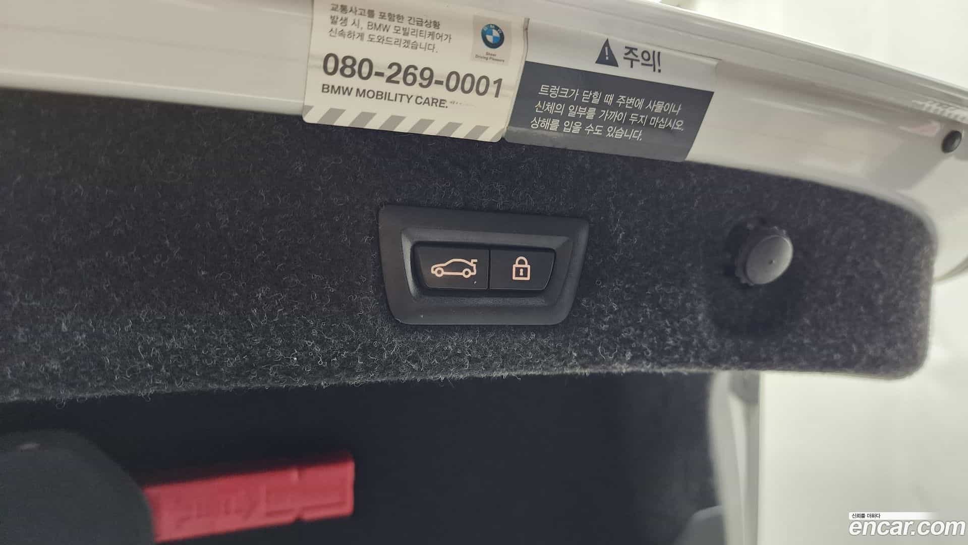 5-Series BMW 2019.1-OPTION-046