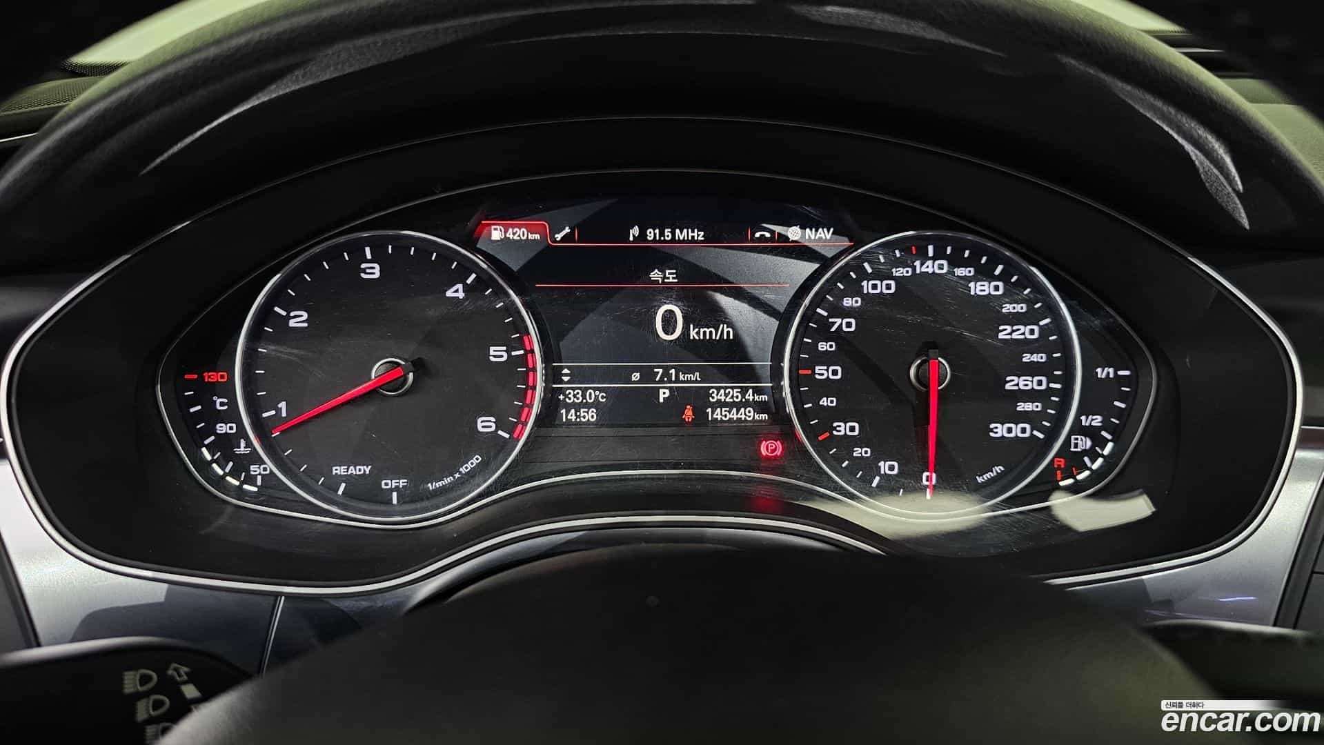 A6 Audi 2018.3-INNER-008