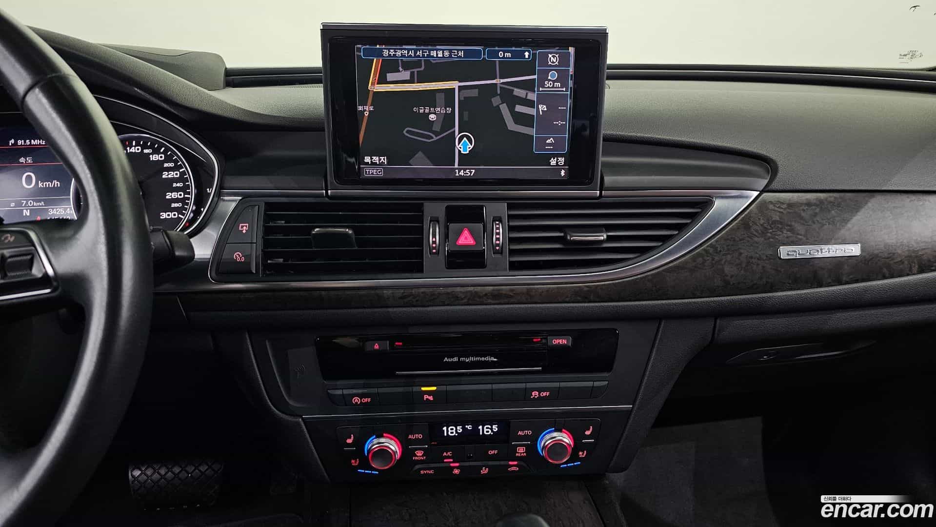 A6 Audi 2018.3-OPTION-016