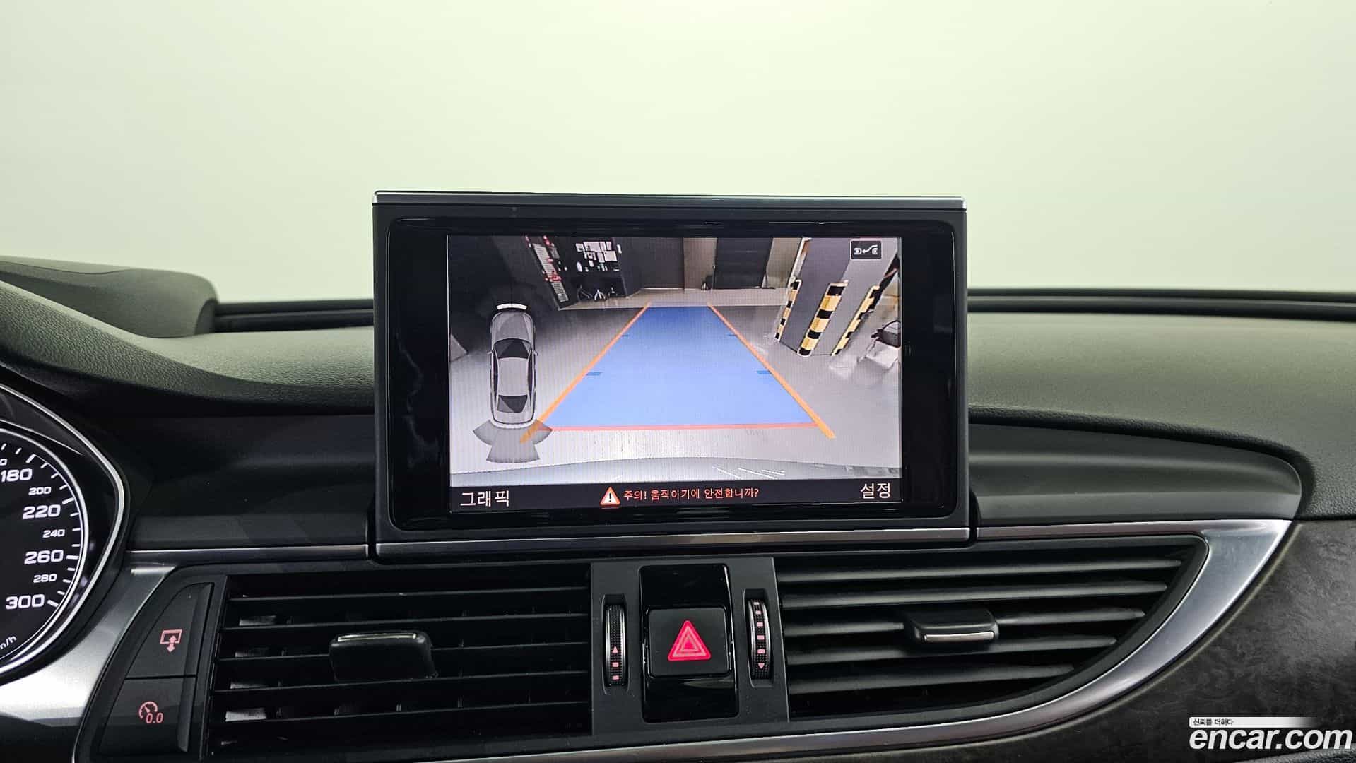 A6 Audi 2018.3-OPTION-018