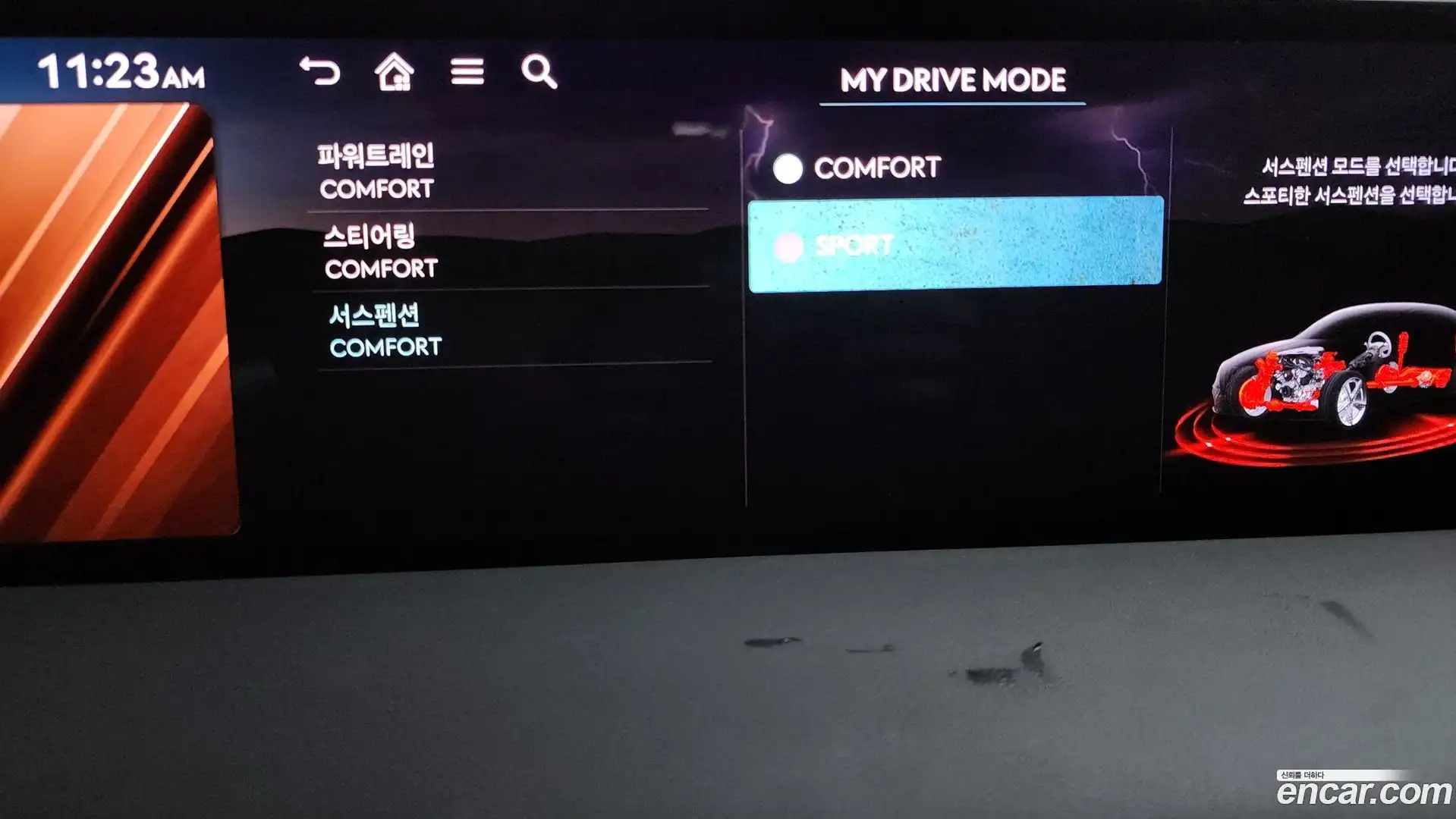 G80 Genesis 2025.7-OPTION-045