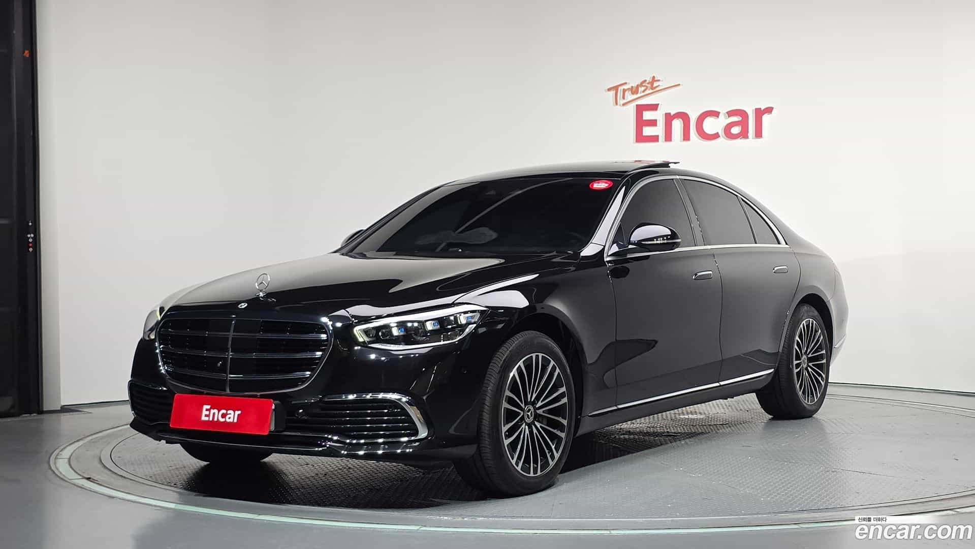 S-Class Mercedes-Benz 2025.0-OUTER-001