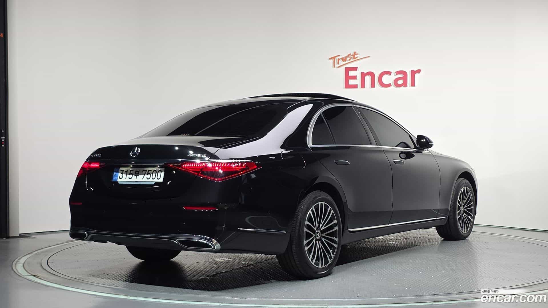 S-Class Mercedes-Benz 2025.0-OUTER-002