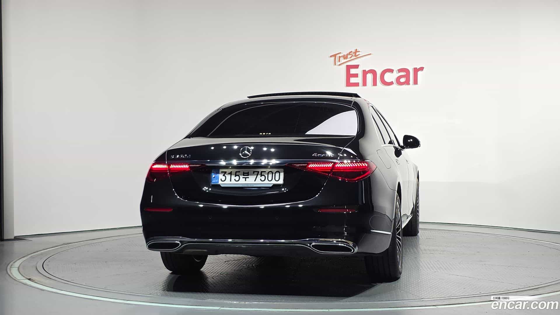 S-Class Mercedes-Benz 2025.0-OUTER-004