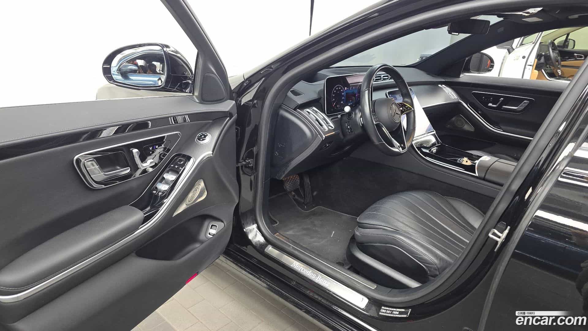 S-Class Mercedes-Benz 2025.0-INNER-010
