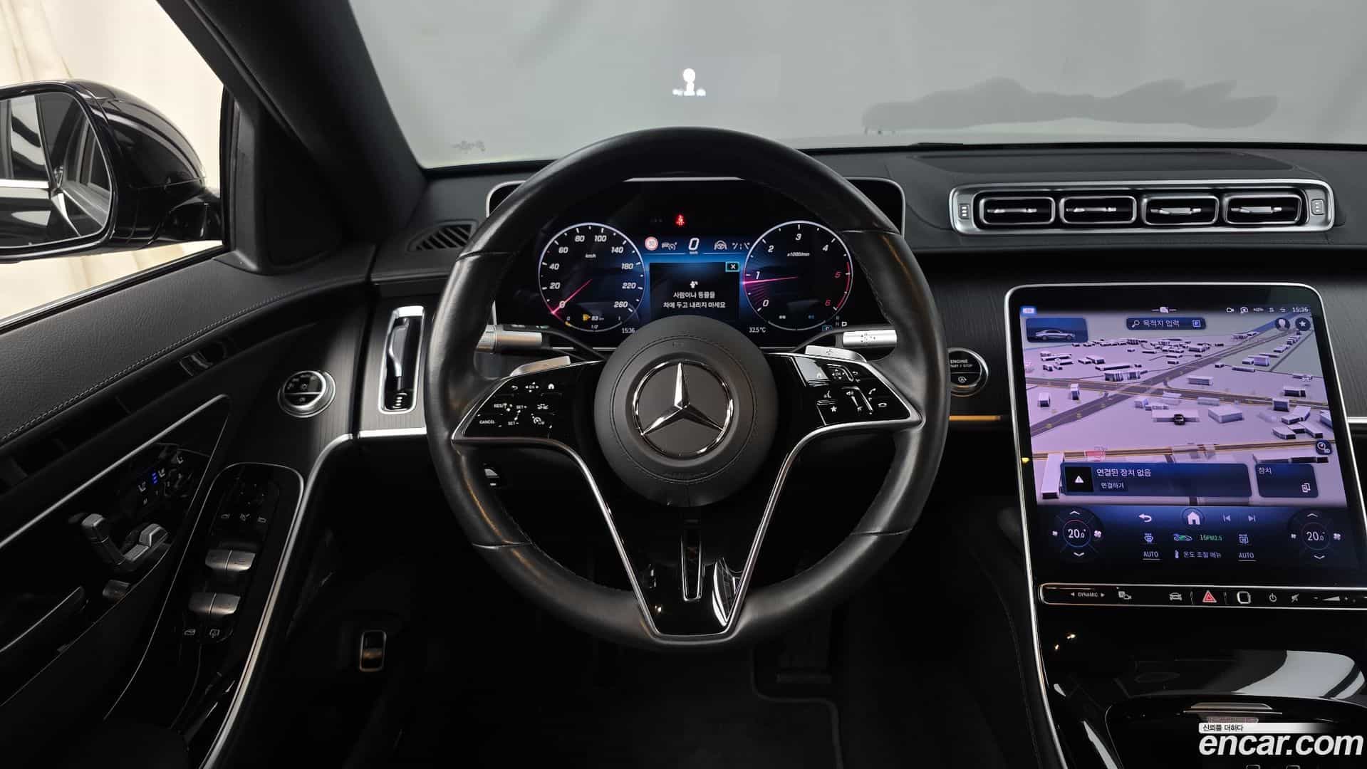 S-Class Mercedes-Benz 2025.0-OPTION-017