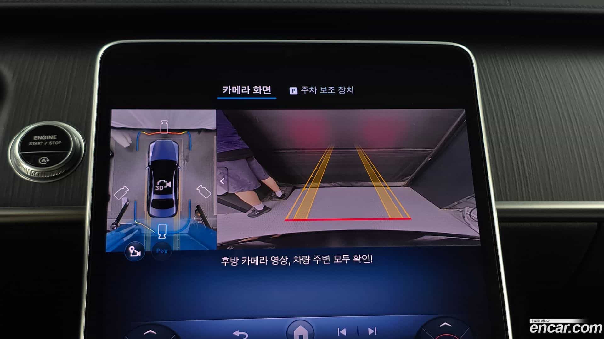 S-Class Mercedes-Benz 2025.0-OPTION-019