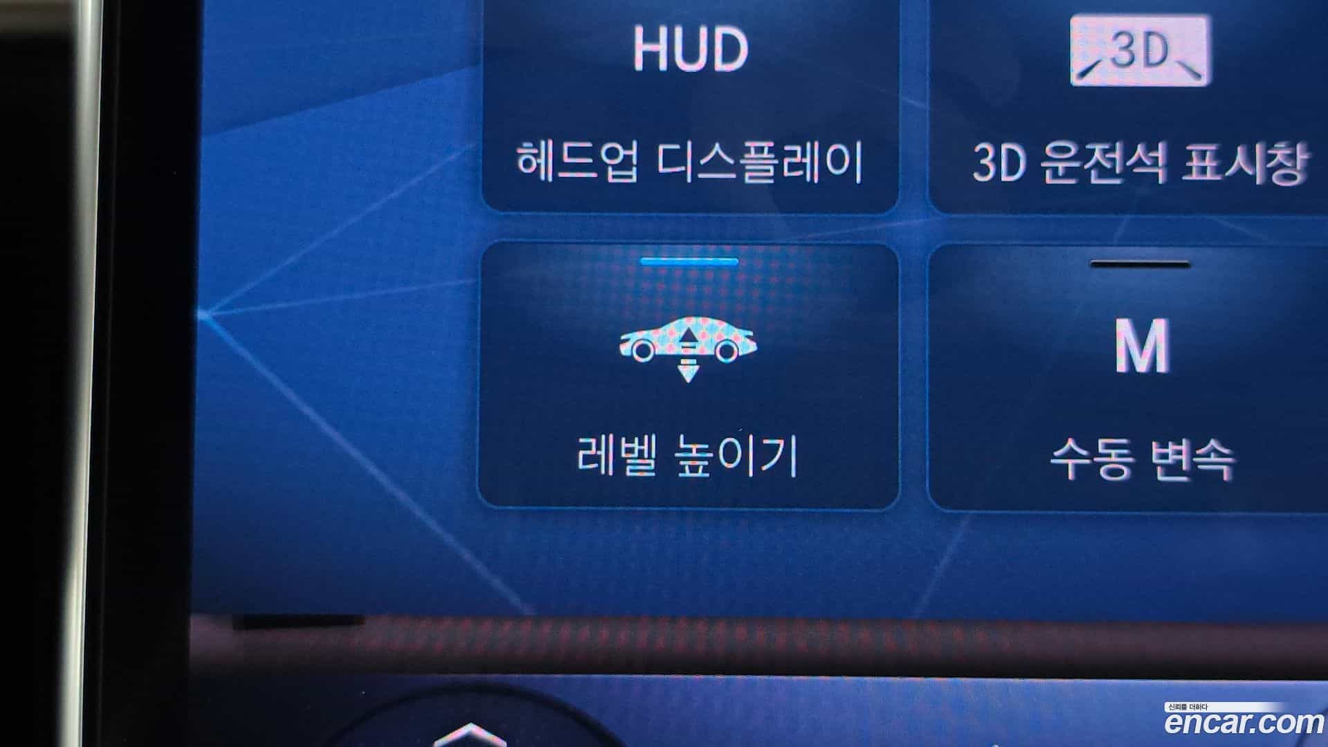 S-Class Mercedes-Benz 2025.0-OPTION-020