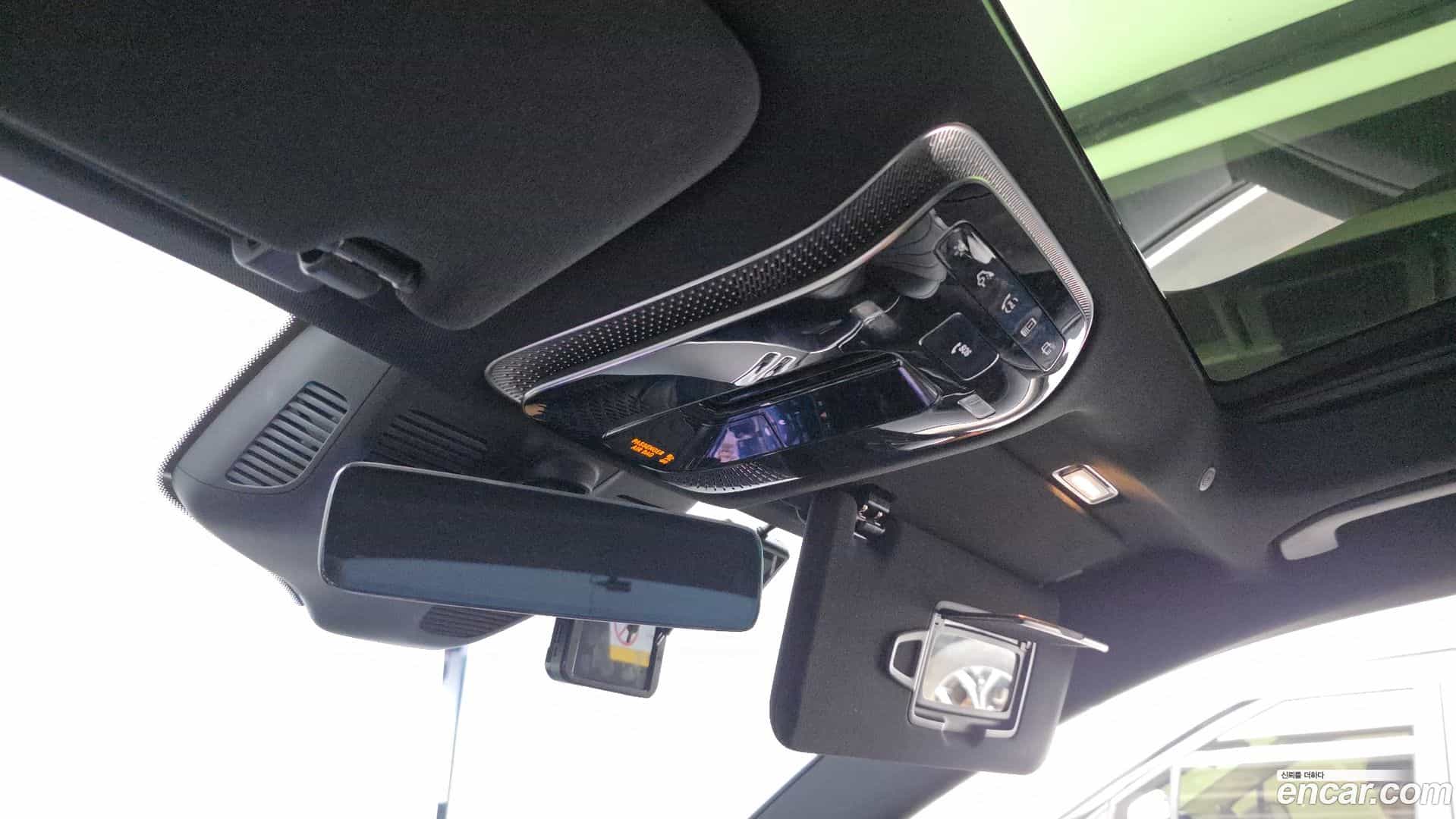 S-Class Mercedes-Benz 2025.0-OPTION-040