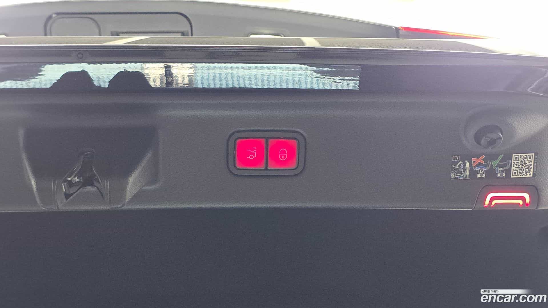S-Class Mercedes-Benz 2025.0-OPTION-044