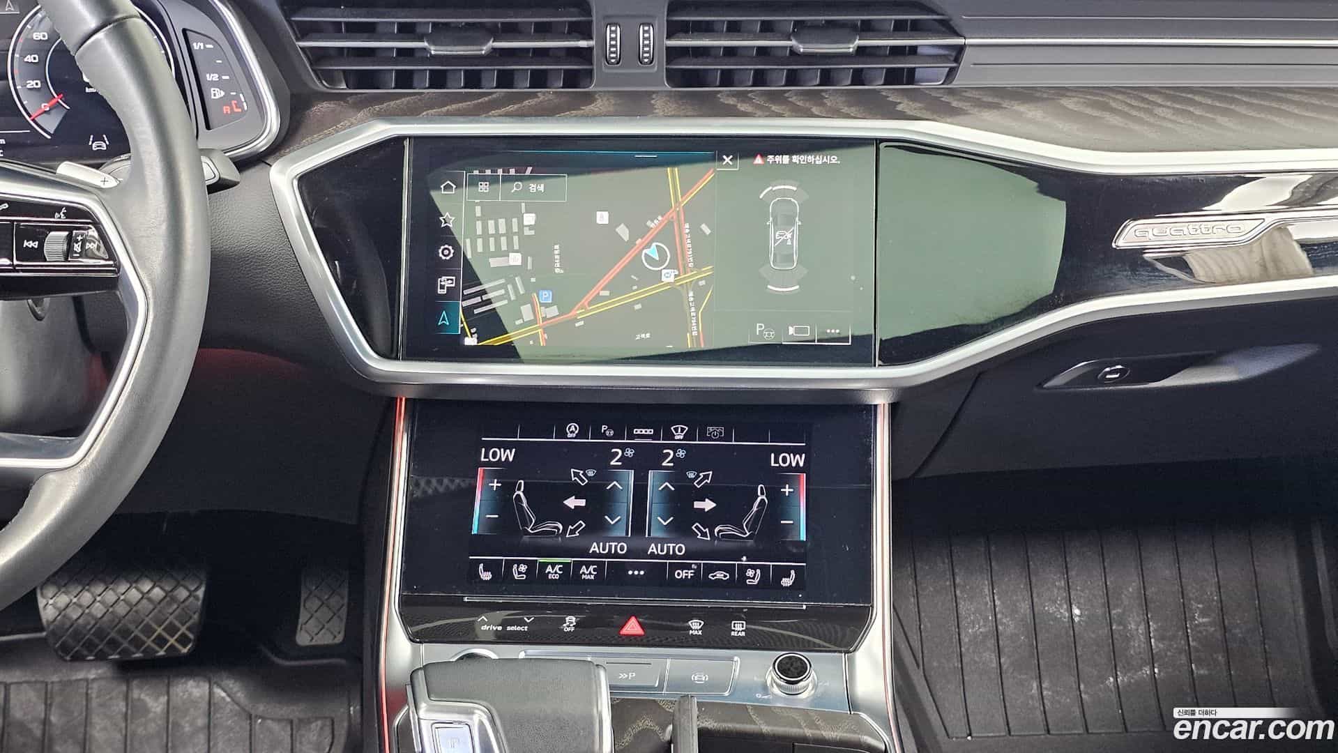 A6 Audi 2023.11-OPTION-018