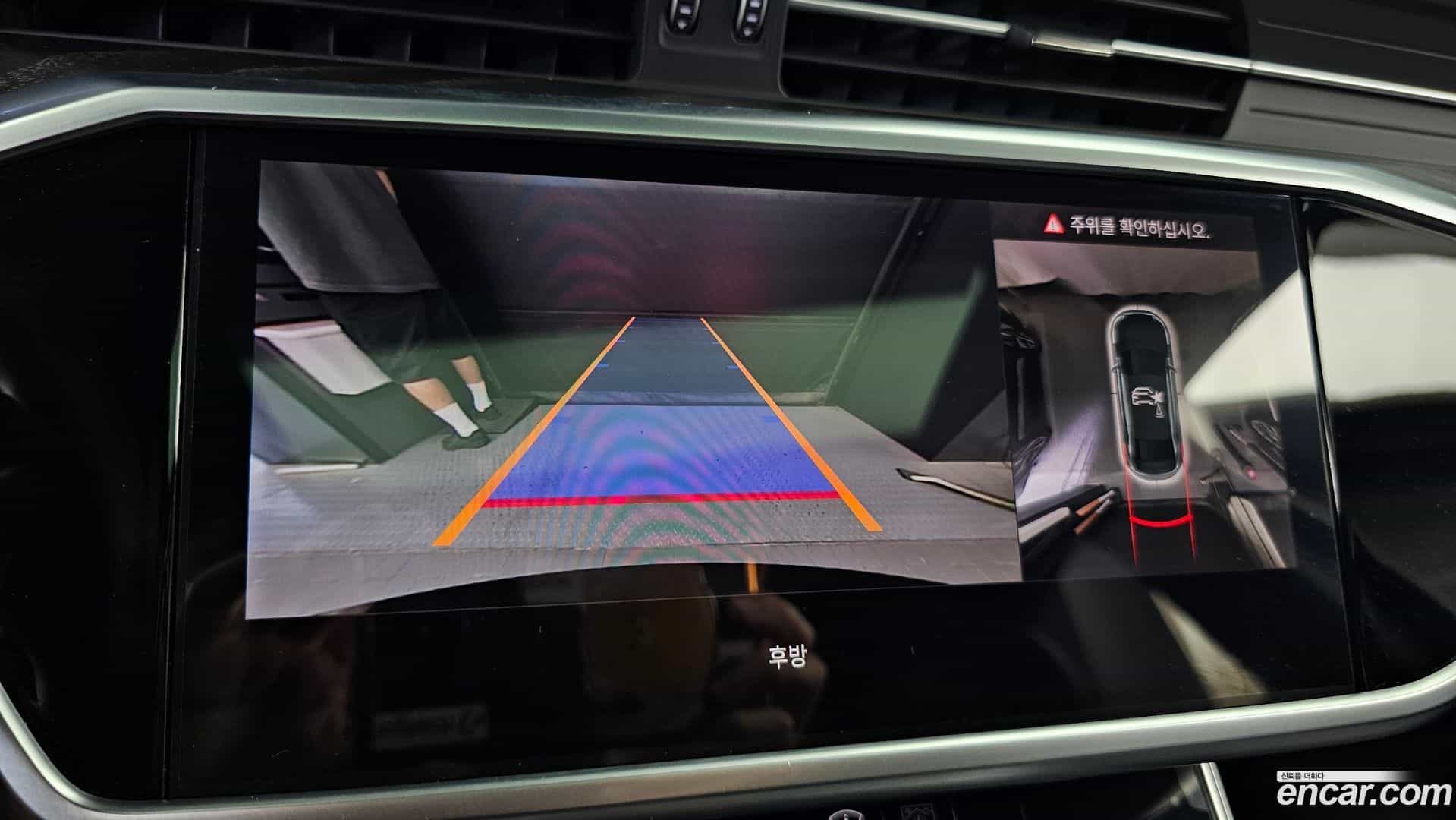 A6 Audi 2023.11-OPTION-019