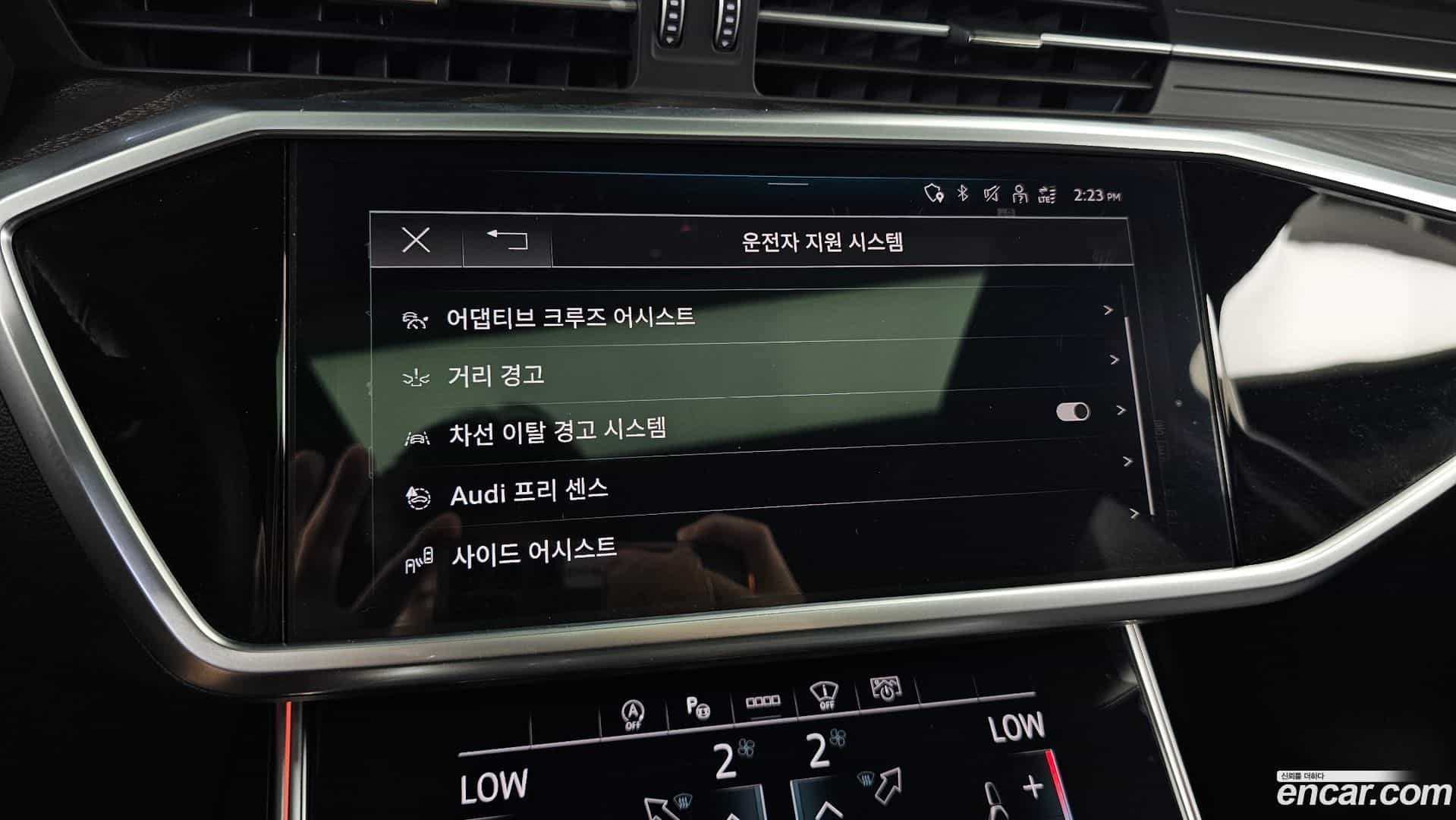 A6 Audi 2023.11-OPTION-020