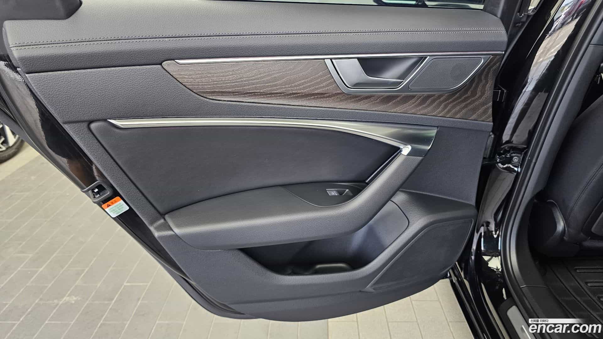 A6 Audi 2023.11-INNER-035