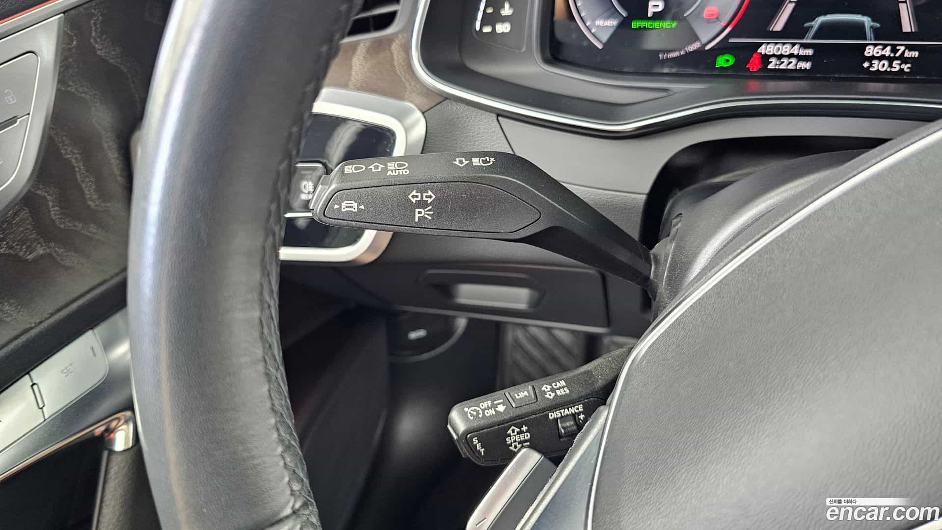 A6 Audi 2023.11-OPTION-041