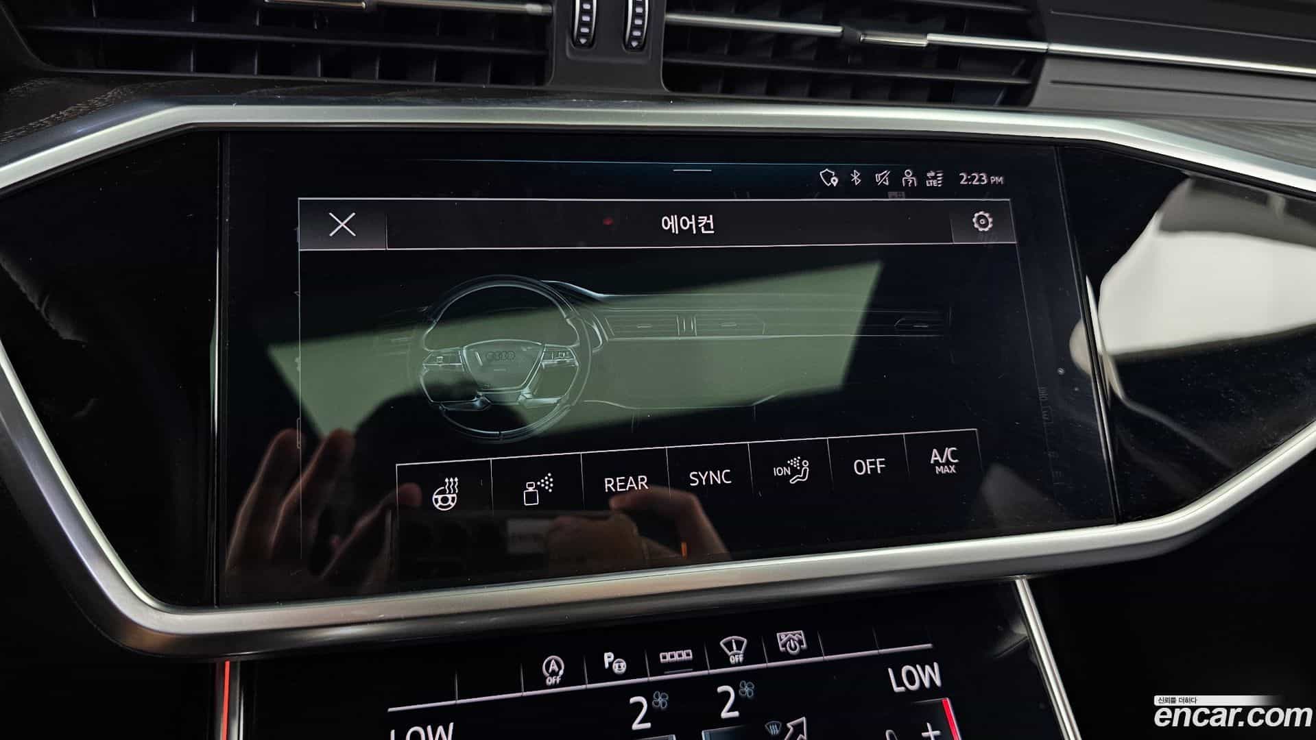 A6 Audi 2023.11-OPTION-043