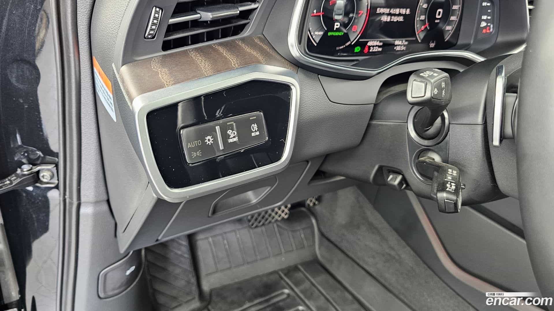 A6 Audi 2023.11-OPTION-046