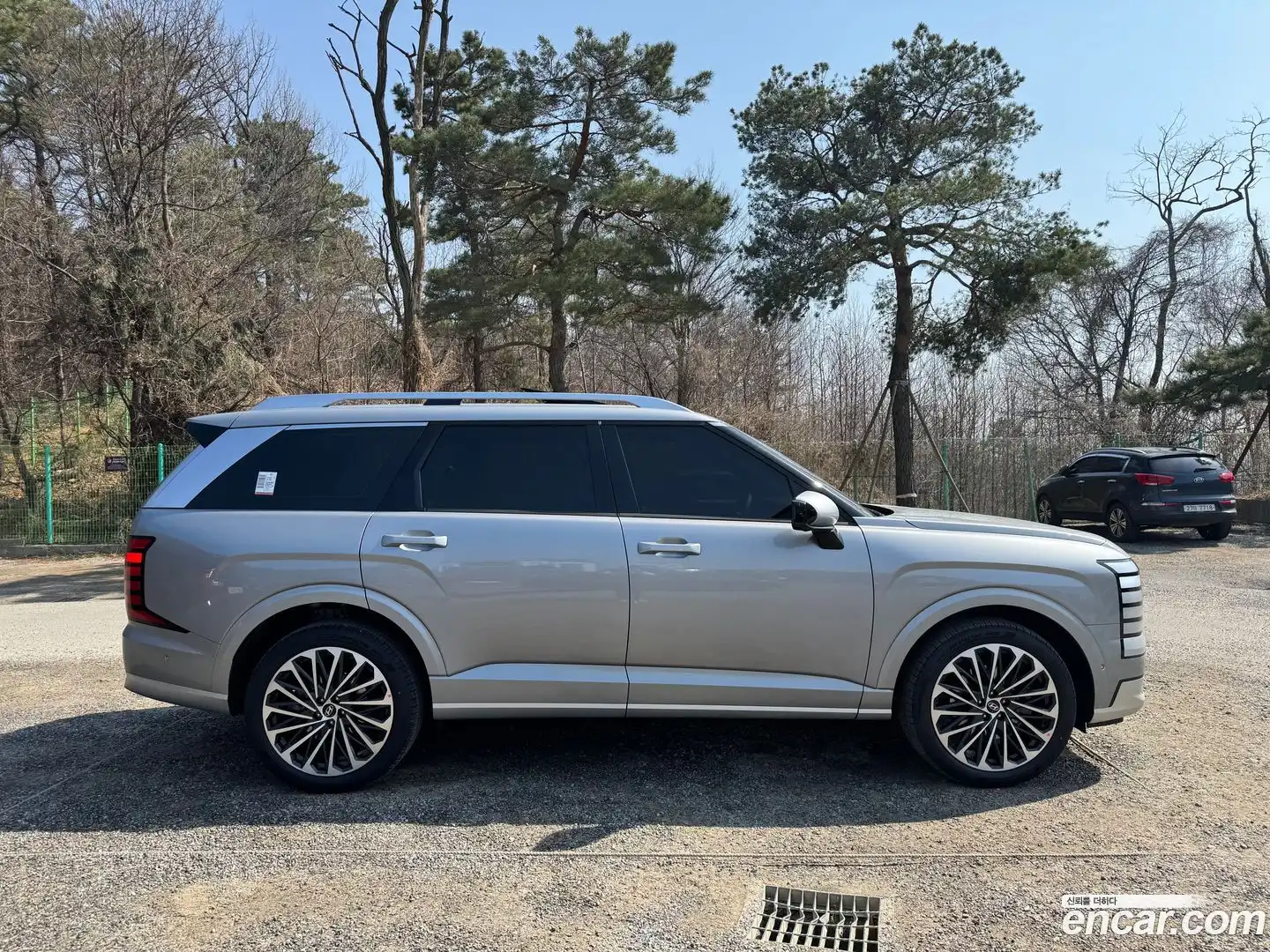 Palisade Hyundai 2025.2-OUTER-006
