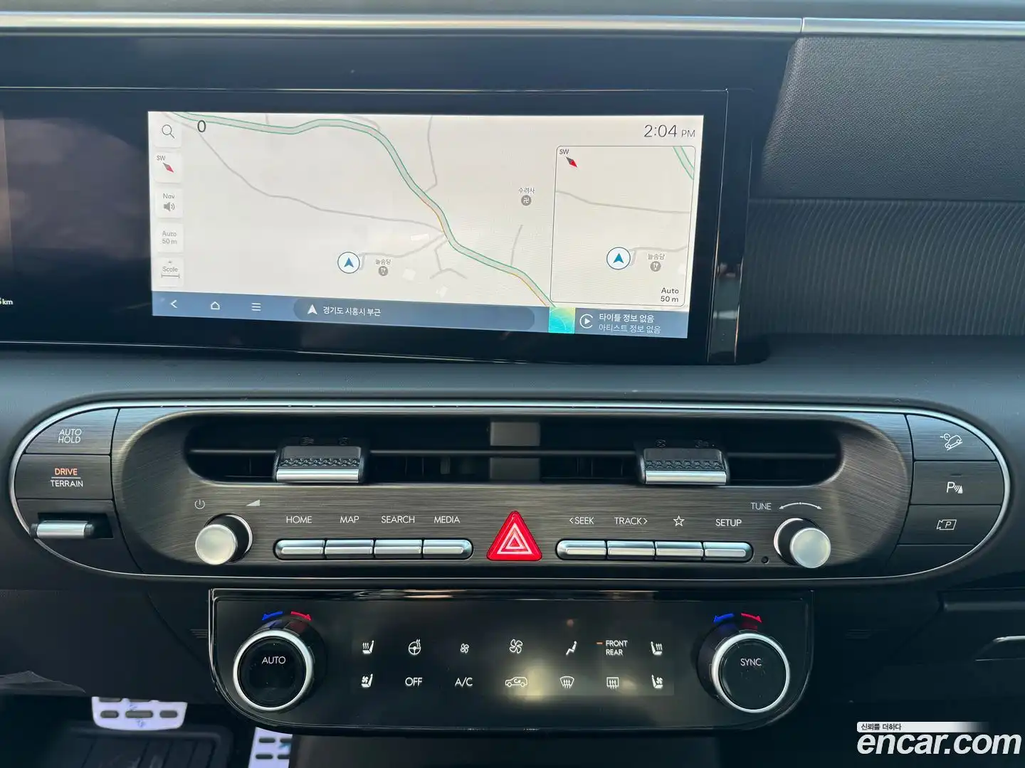 Palisade Hyundai 2025.2-INNER-008