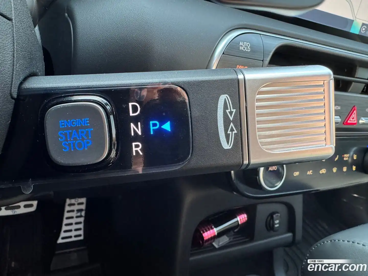 Palisade Hyundai 2025.2-INNER-010