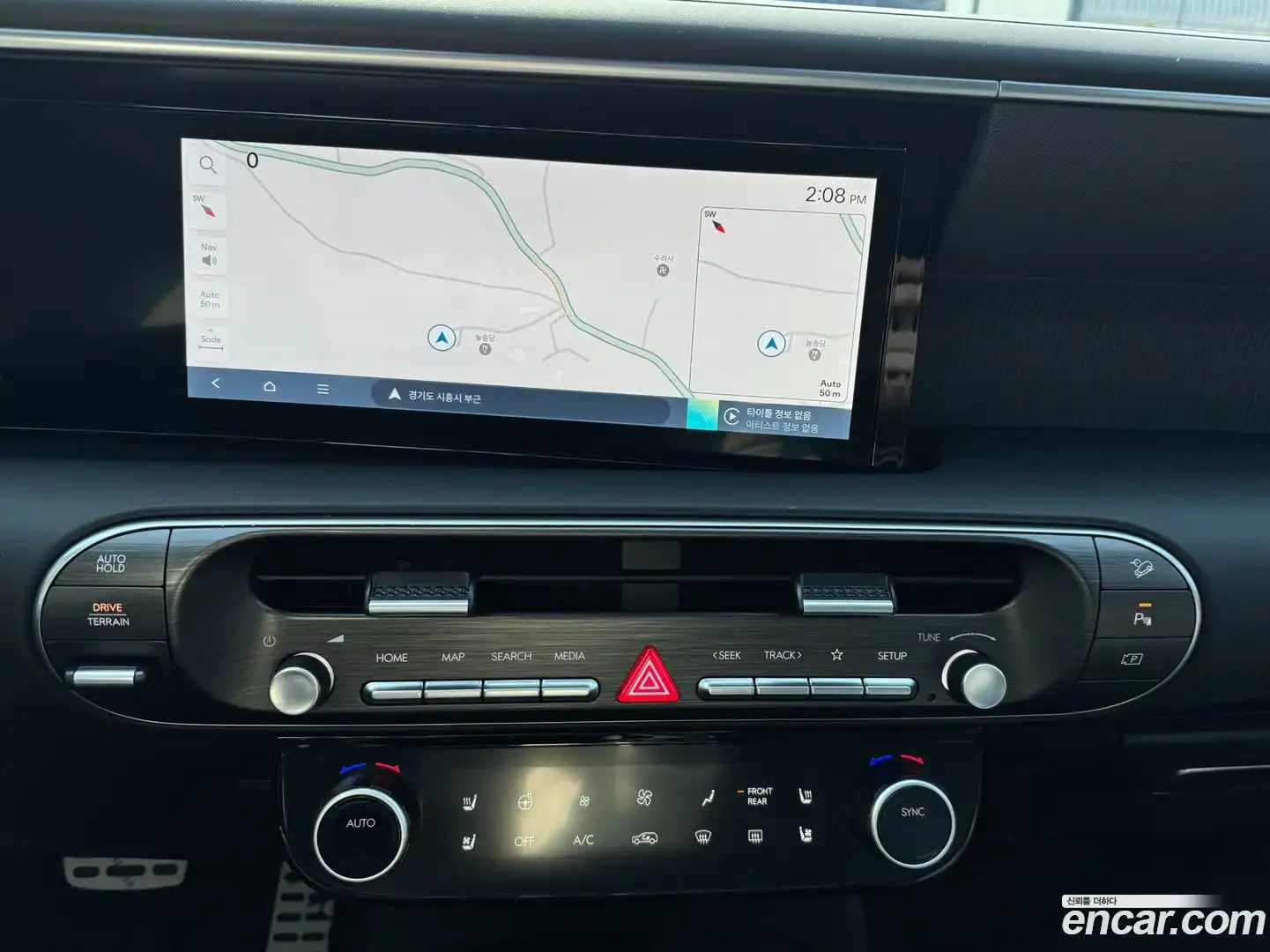 Palisade Hyundai 2025.2-OPTION-018