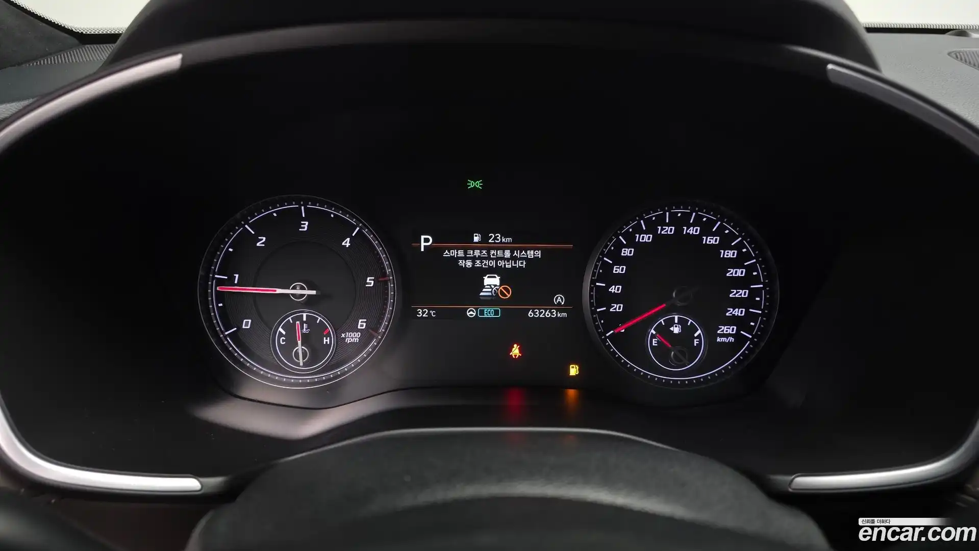 Santafe Hyundai 2020.9-INNER-008