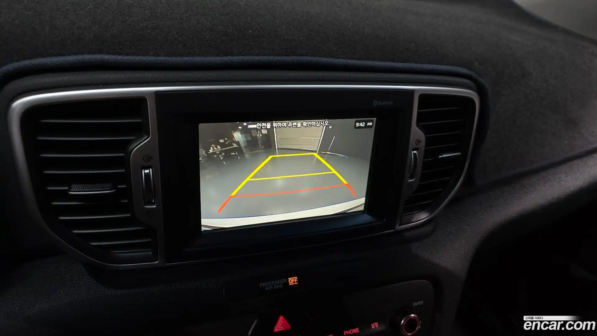 Sportage Kia 2016.10-OPTION-018
