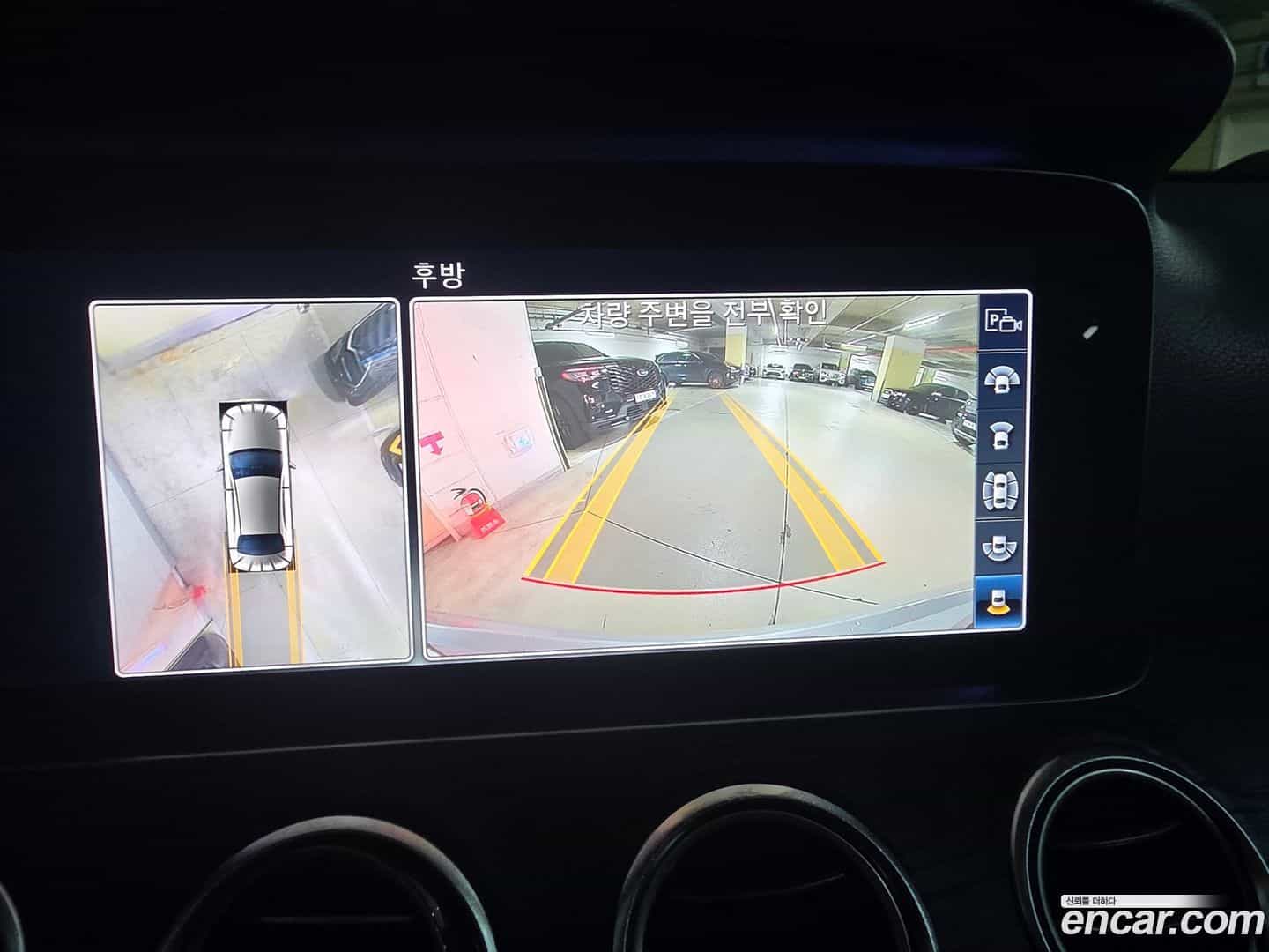 E-Class Mercedes-Benz 2019.3-OPTION-019