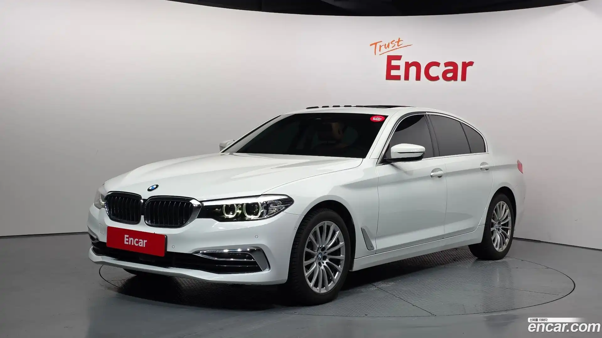 5-Series BMW 2020.3-OUTER-001