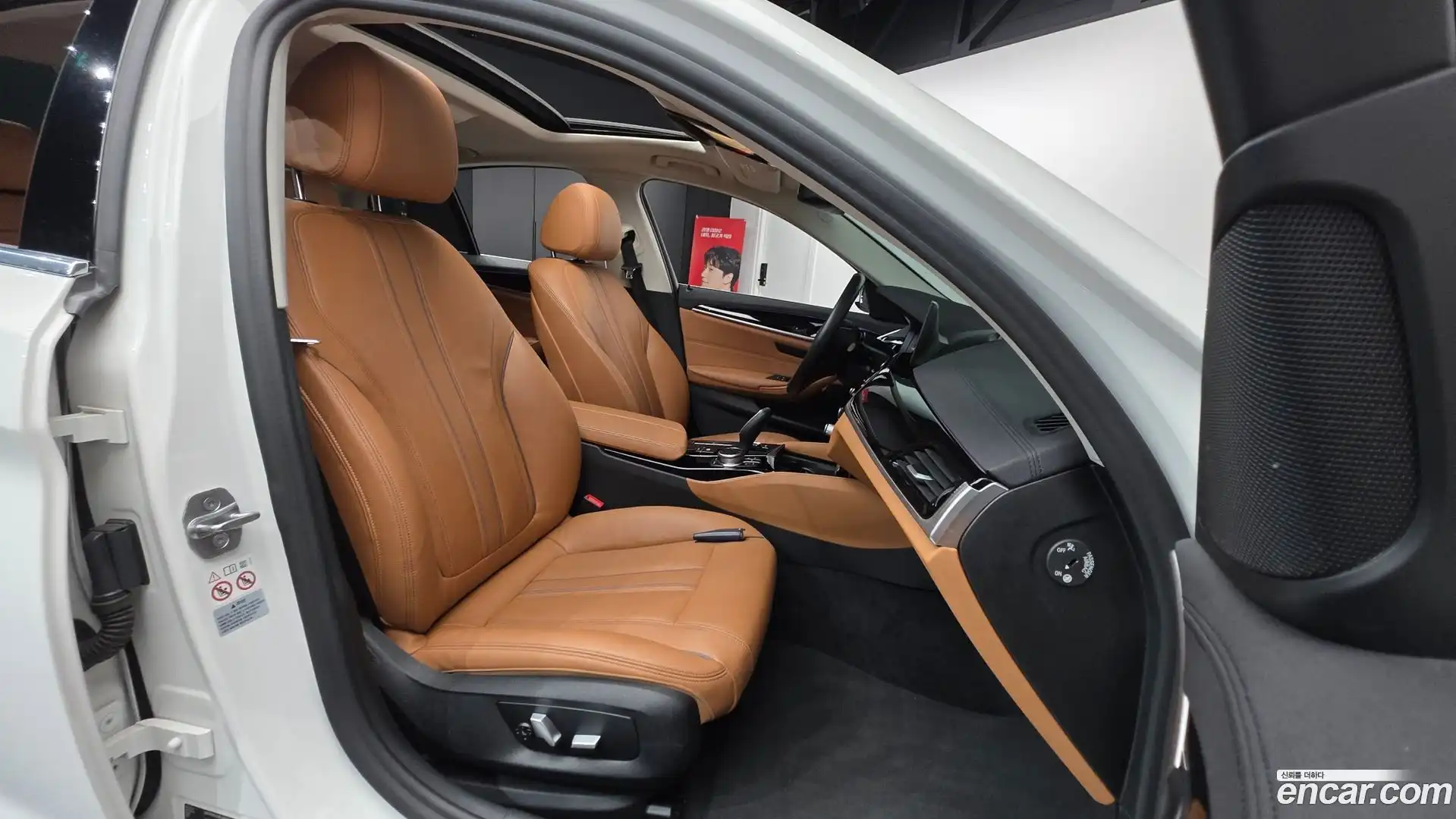 5-Series BMW 2020.3-INNER-010
