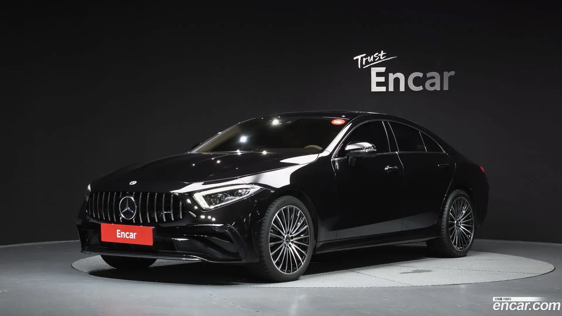 Main__Slider__Photo:CLS-Class Mercedes-Benz 2023.2-0