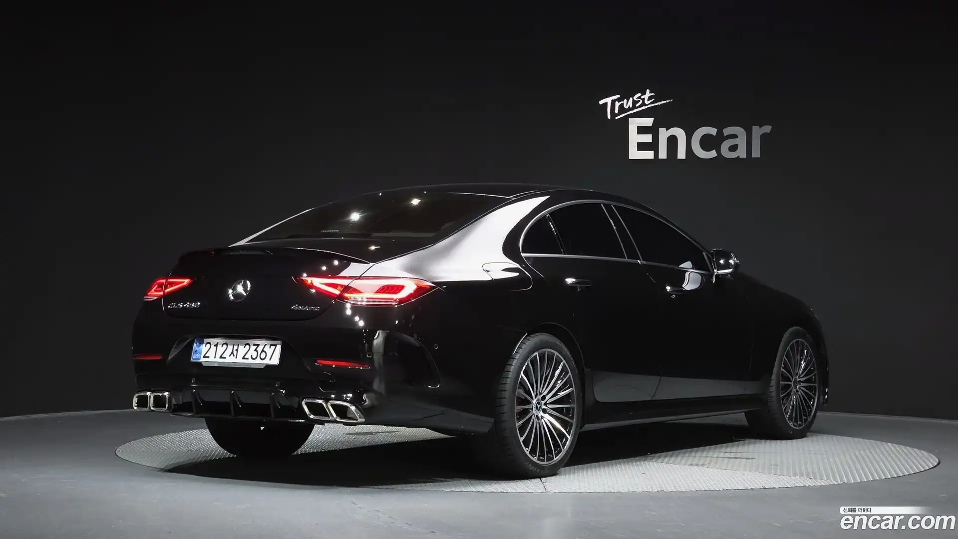 CLS-Class Mercedes-Benz 2023.2-OUTER-002