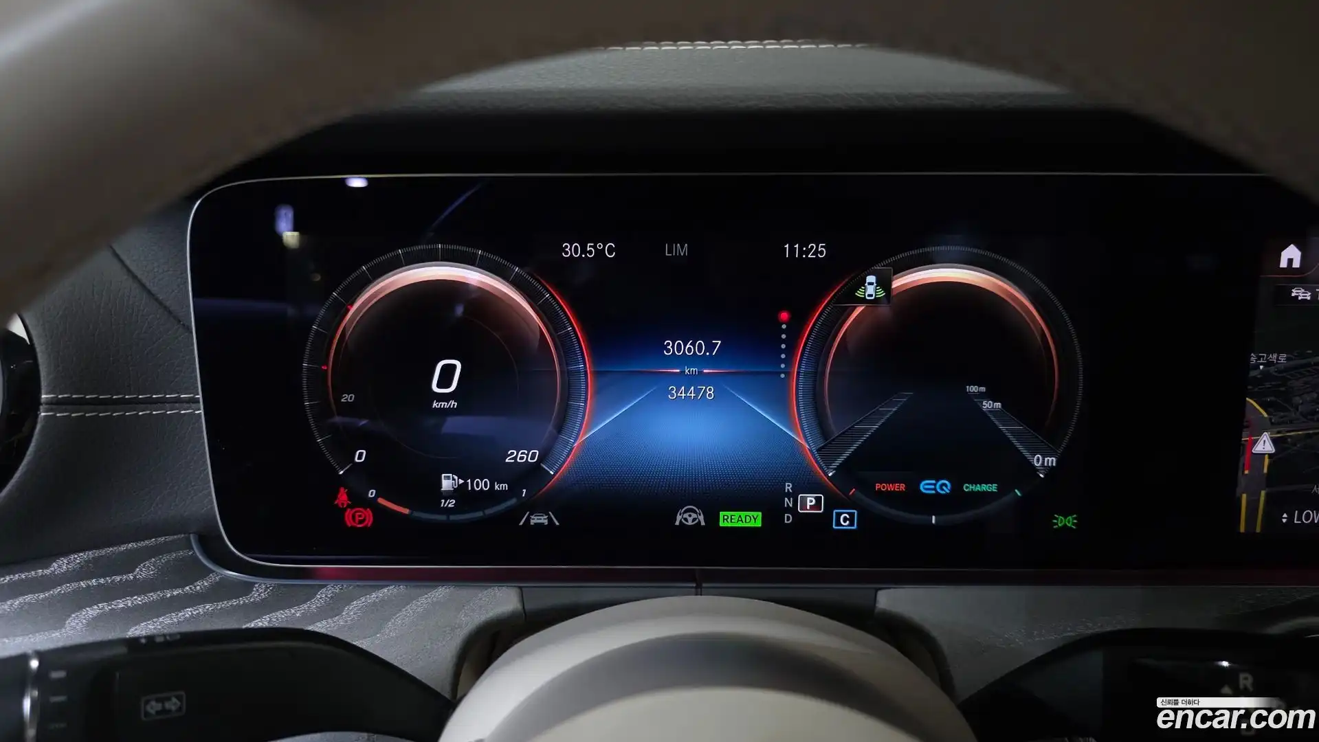 CLS-Class Mercedes-Benz 2023.2-INNER-008