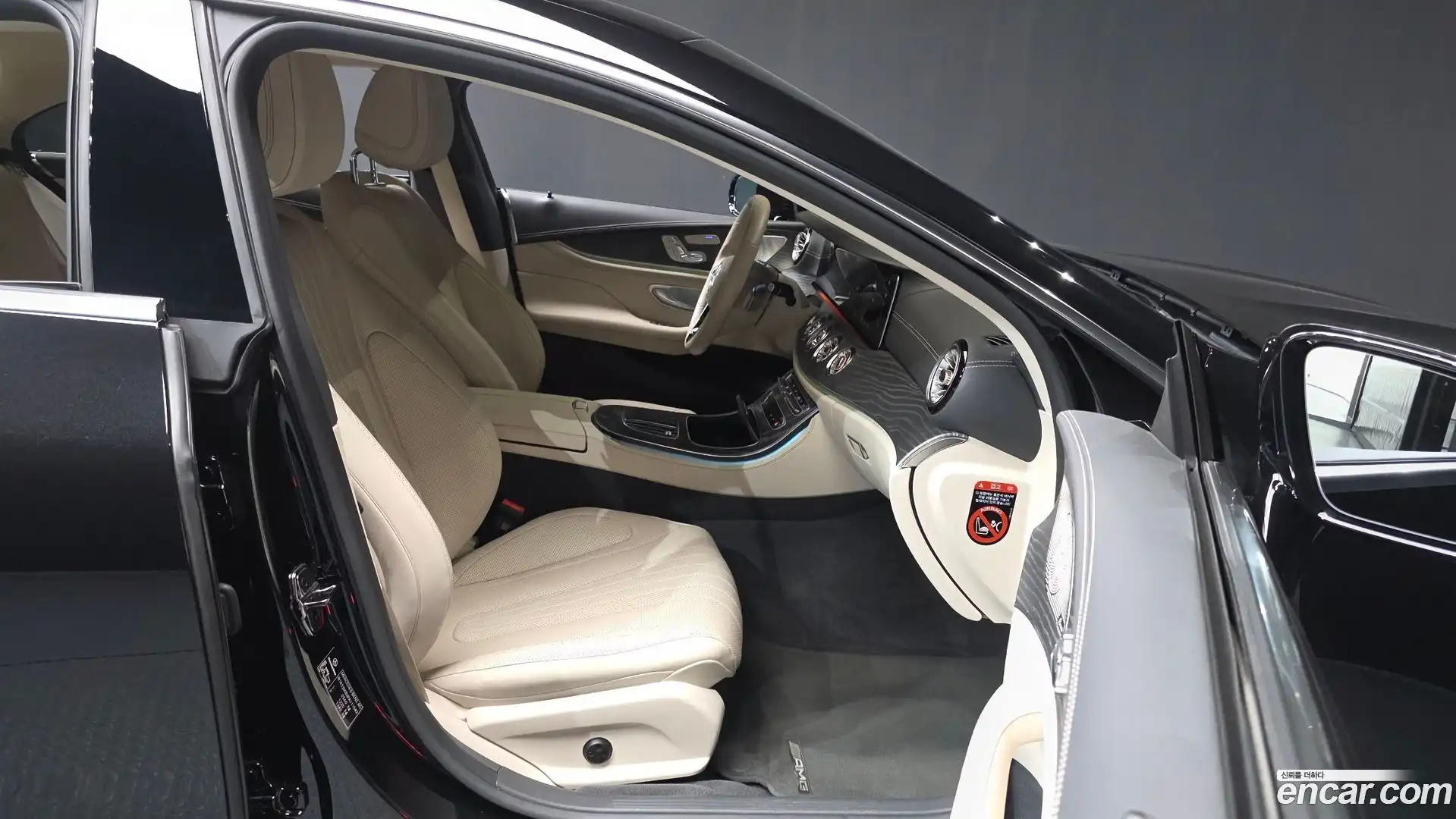 CLS-Class Mercedes-Benz 2023.2-OPTION-015