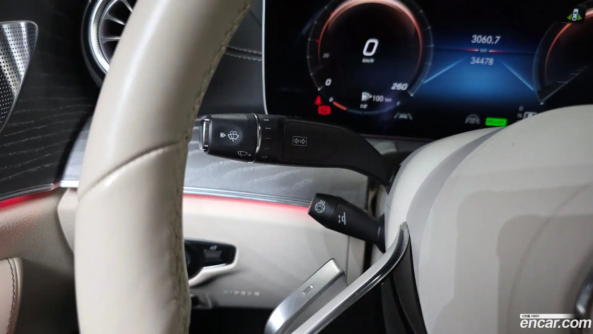 CLS-Class Mercedes-Benz 2023.2-OPTION-045