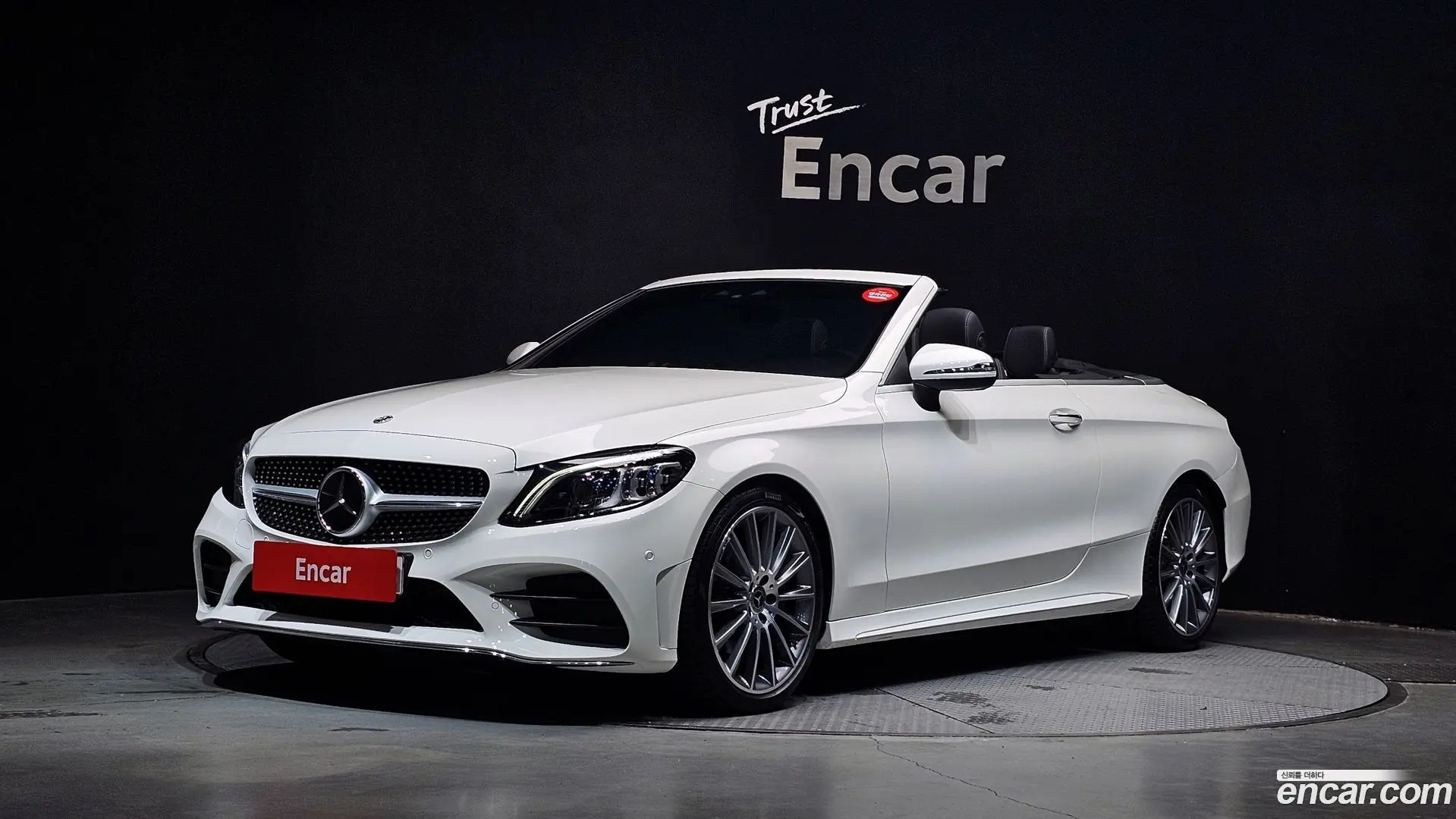 Main__Slider__Photo:C-Class Mercedes-Benz 2023.7-0