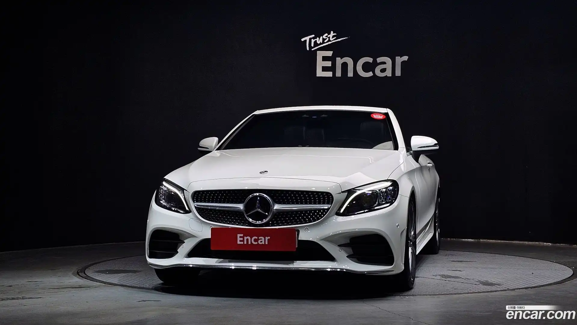 C-Class Mercedes-Benz 2023.7-OUTER-003