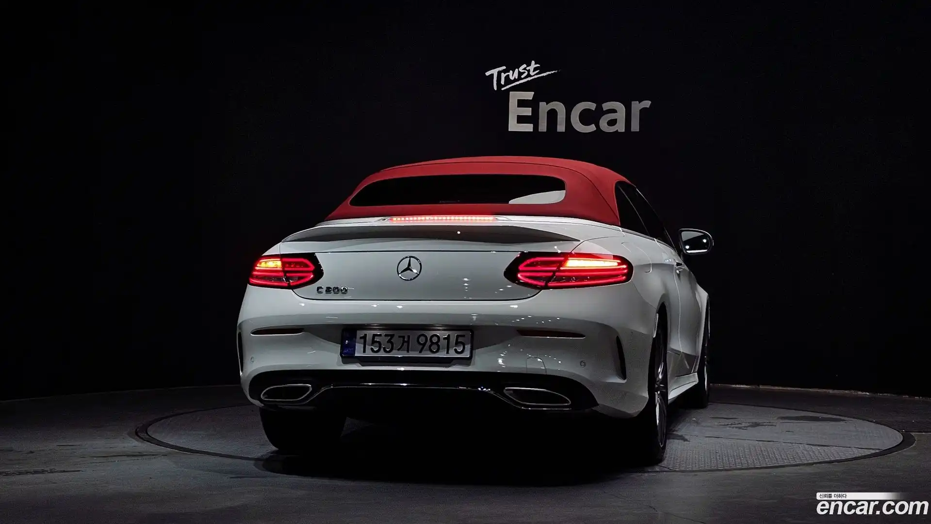 C-Class Mercedes-Benz 2023.7-OUTER-004