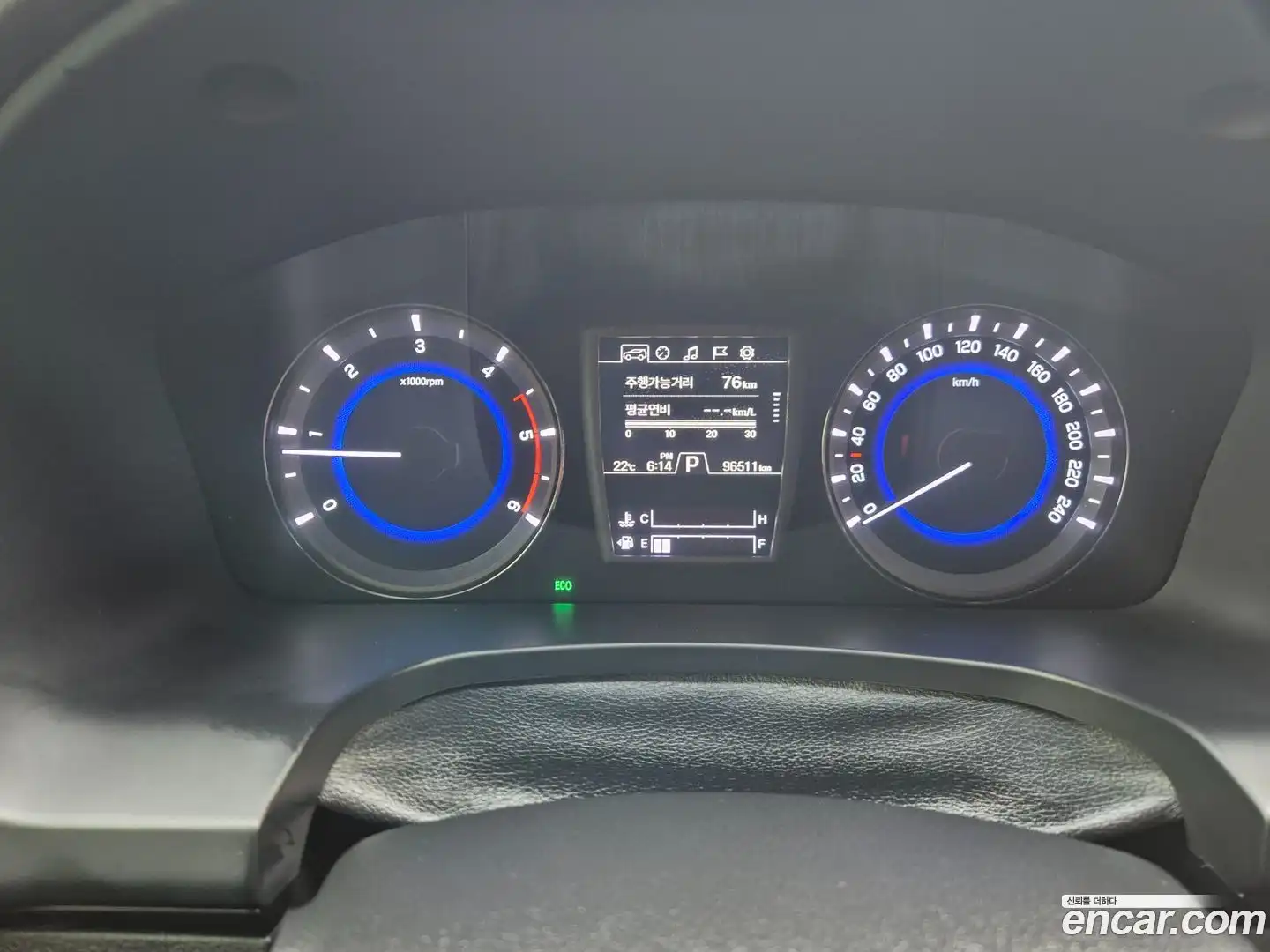 Rexton KG Mobility 2020.0-INNER-008