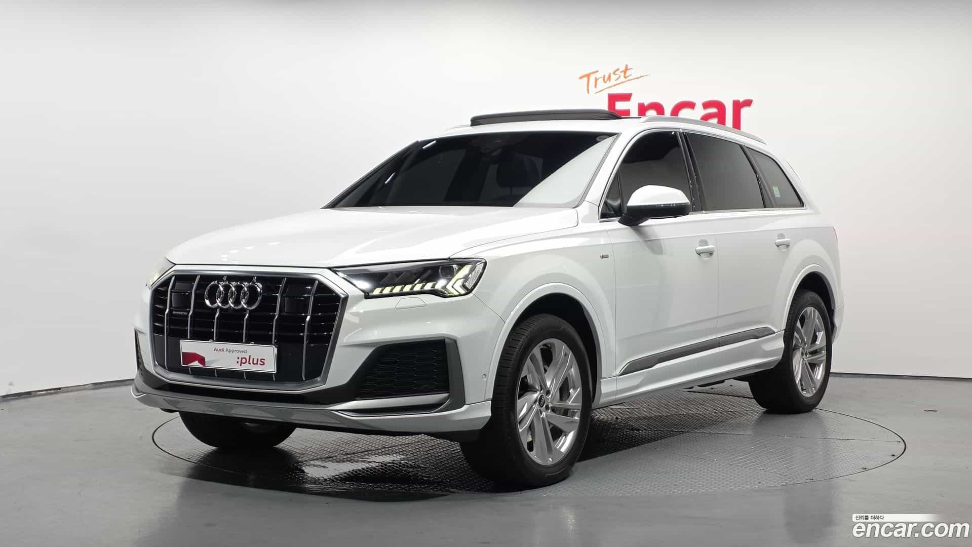 Q7 Audi 2022.5-OUTER-001