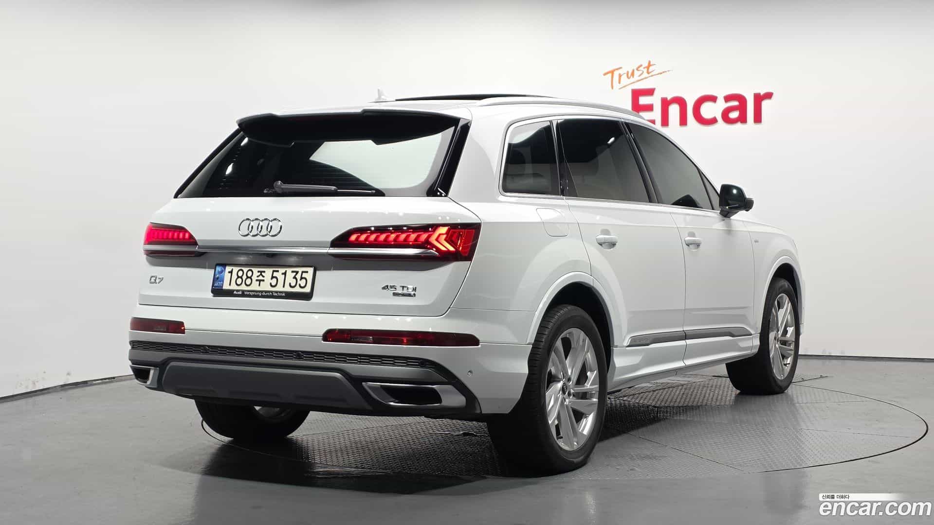 Q7 Audi 2022.5-OUTER-002