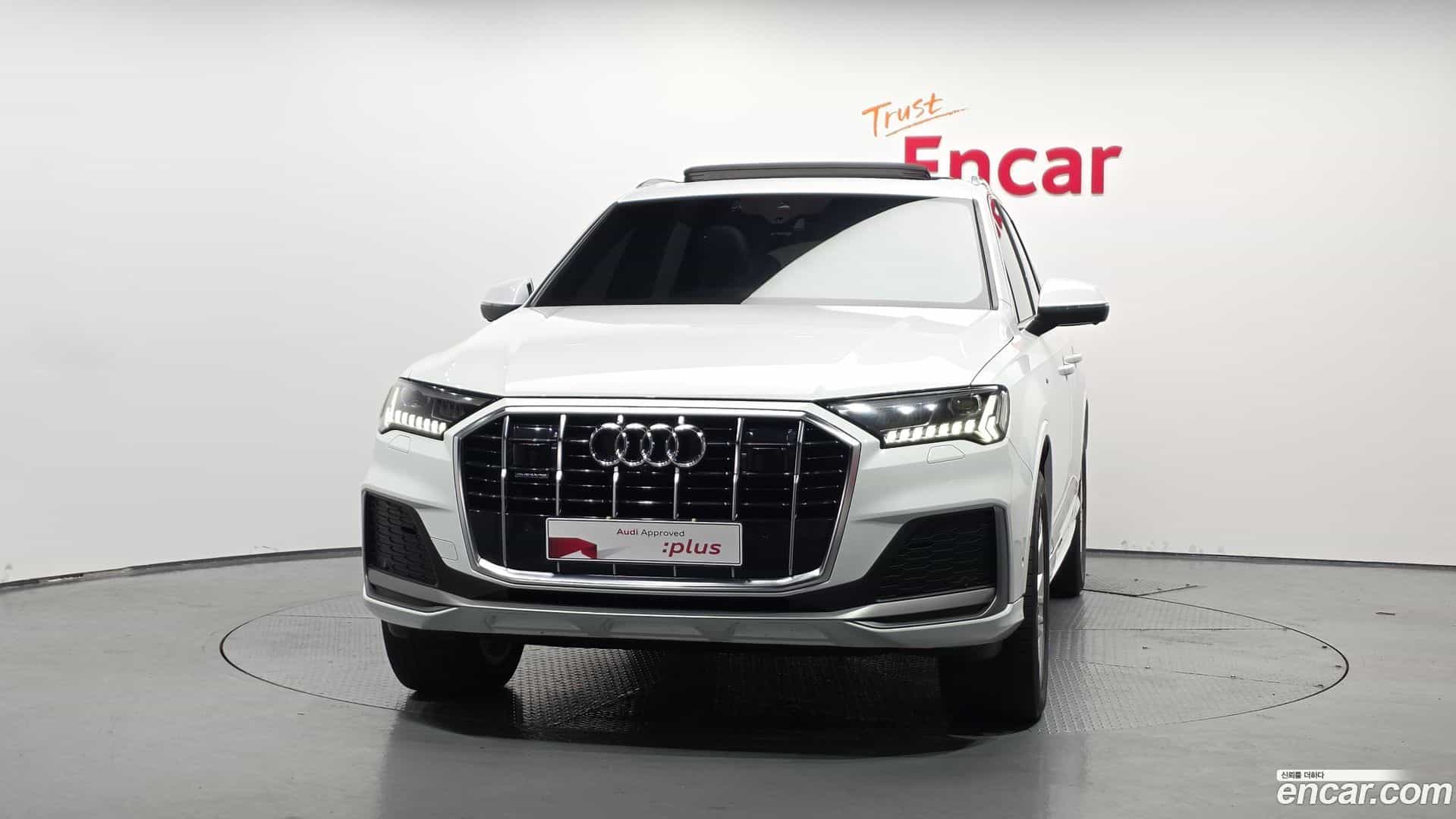 Q7 Audi 2022.5-OUTER-003