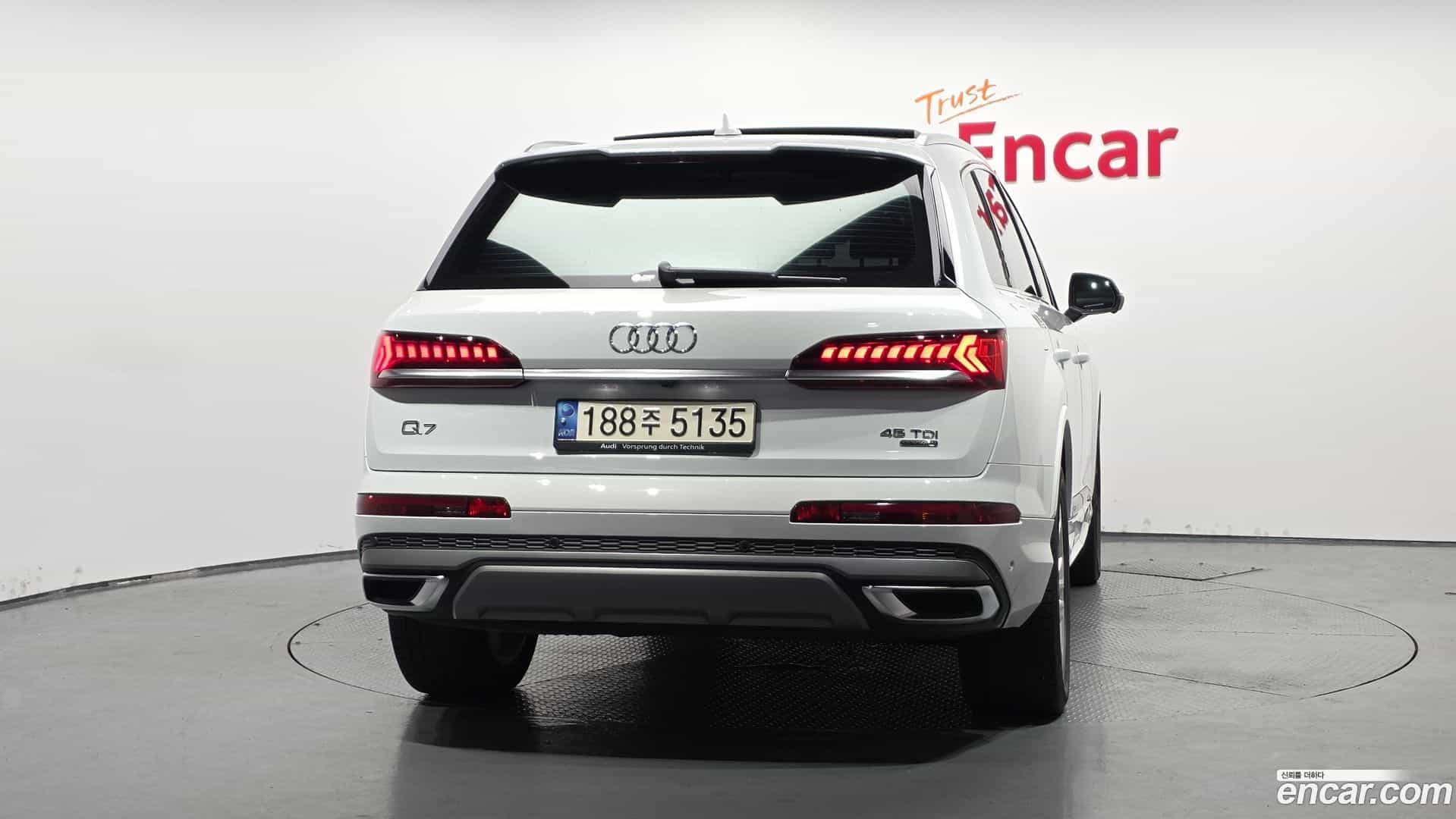 Q7 Audi 2022.5-OUTER-004