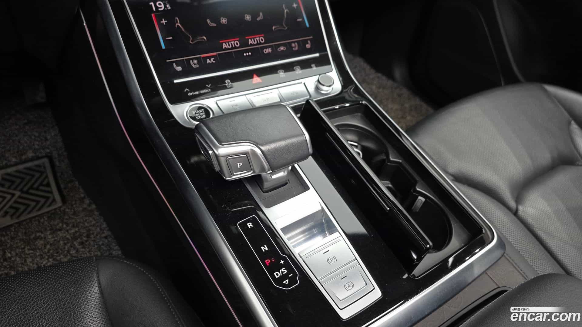 Q7 Audi 2022.5-INNER-009