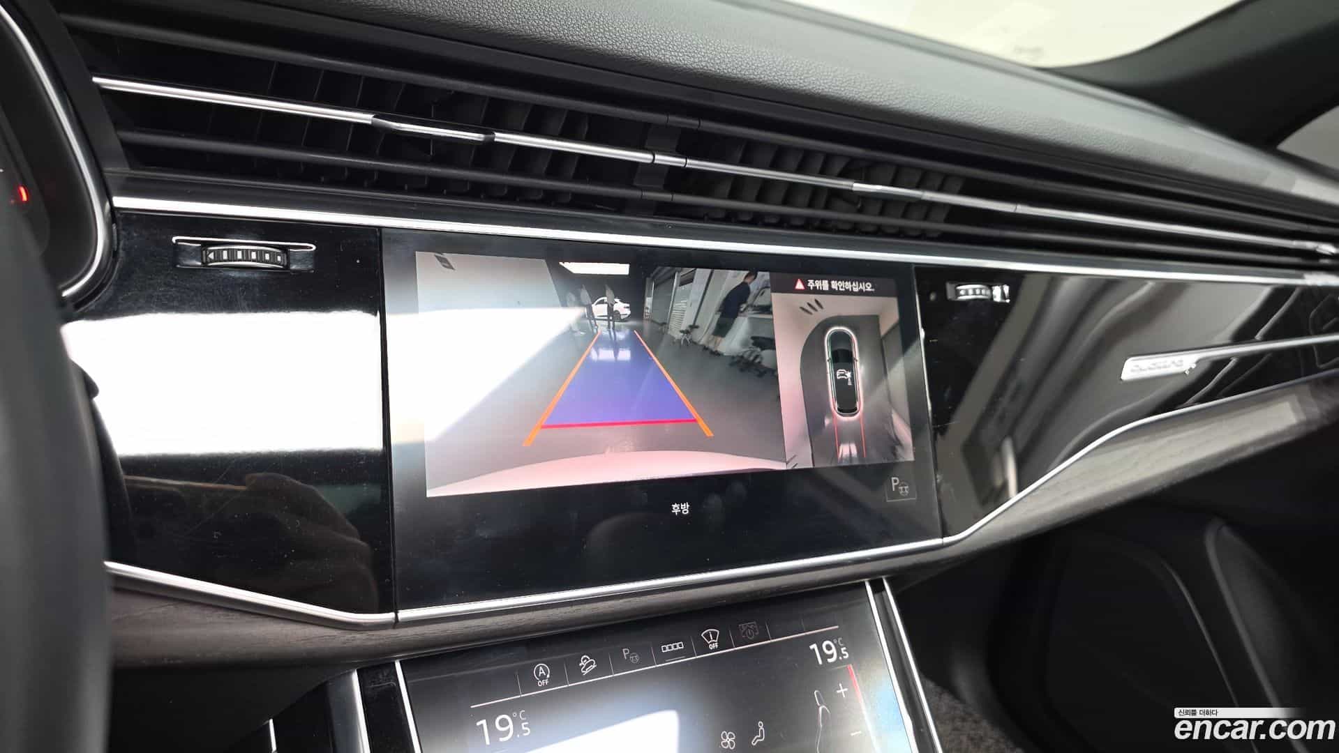 Q7 Audi 2022.5-OPTION-018