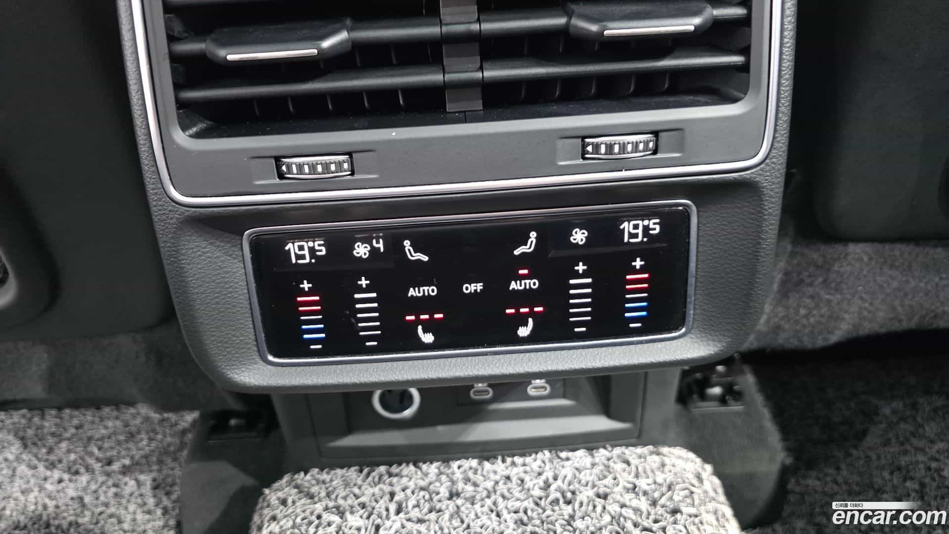 Q7 Audi 2022.5-OPTION-023