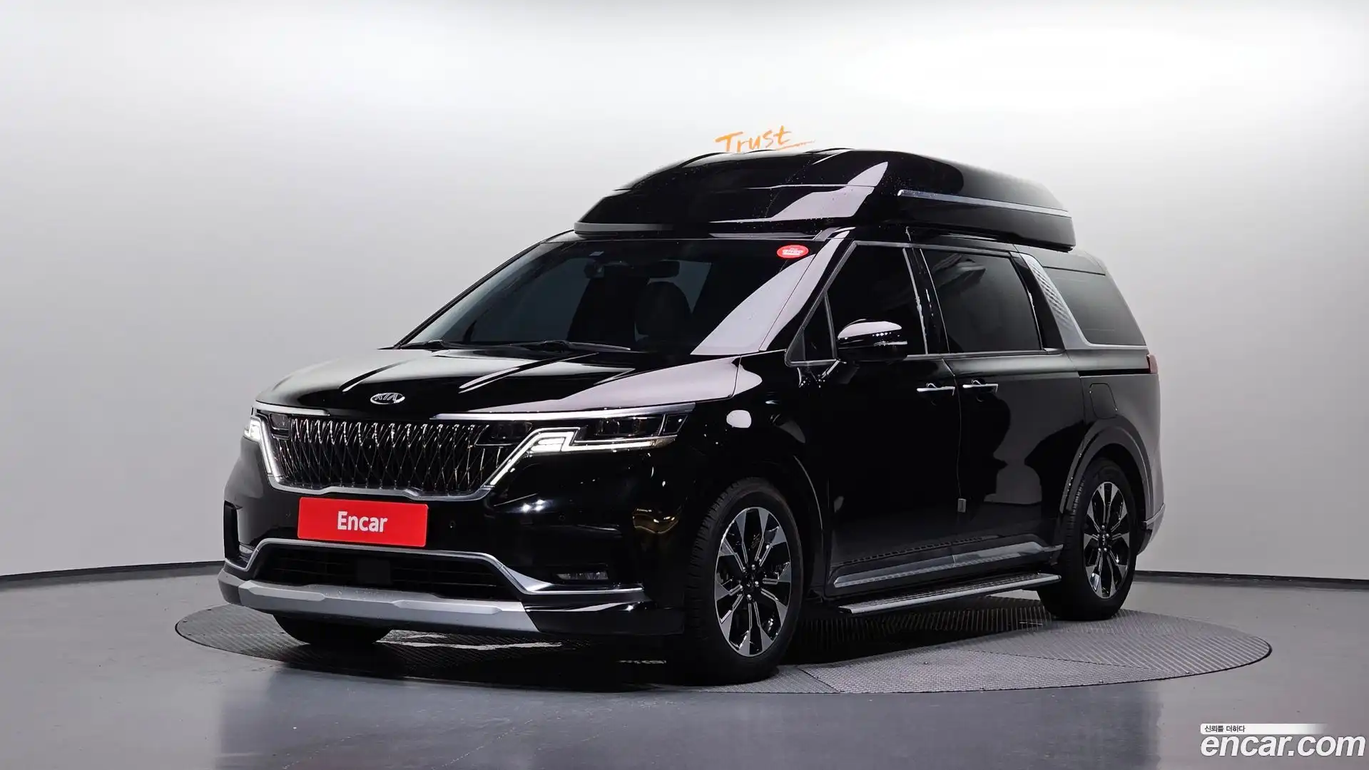 Canival Kia 2021.6-OUTER-001