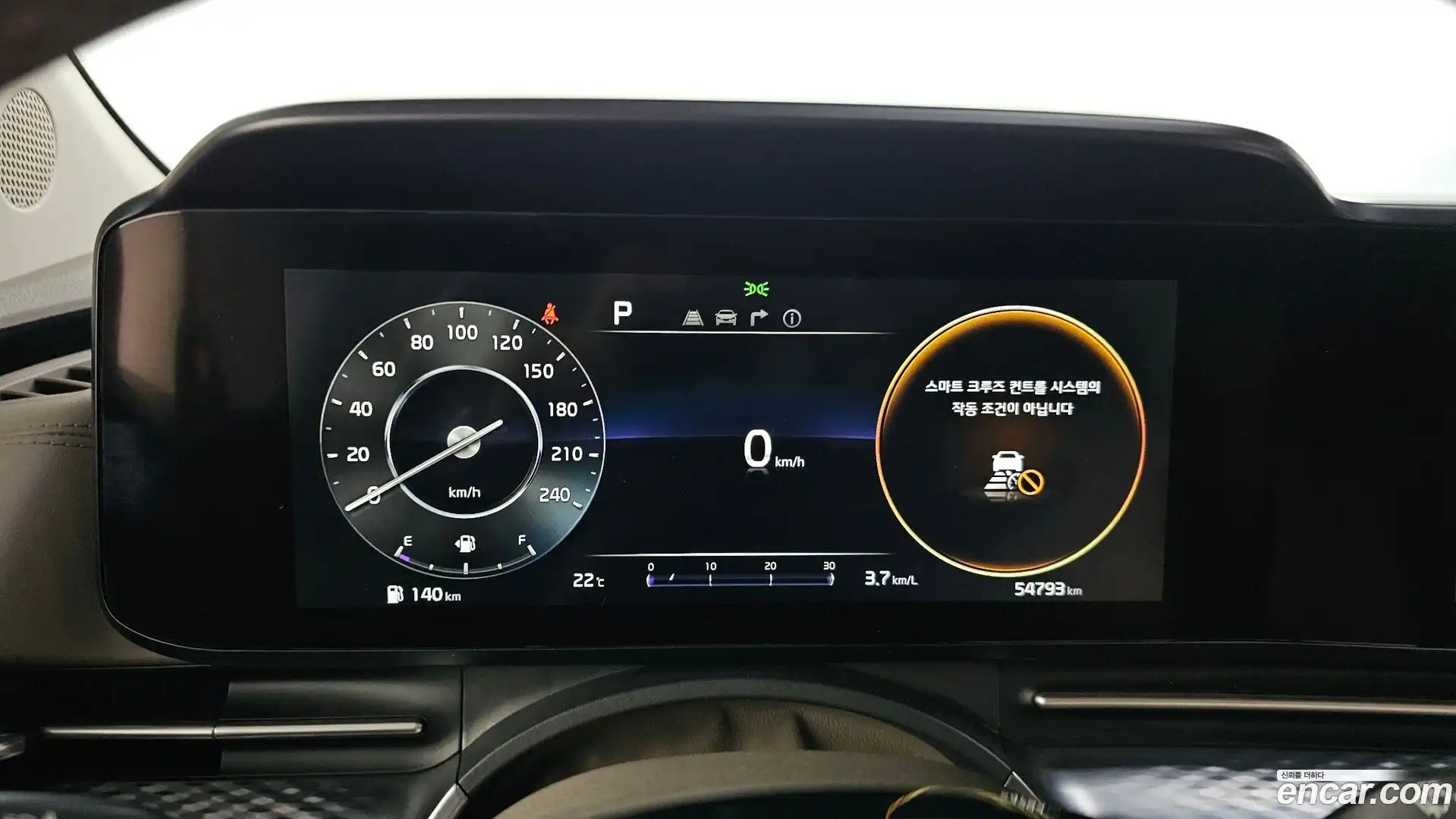 Canival Kia 2021.6-INNER-008