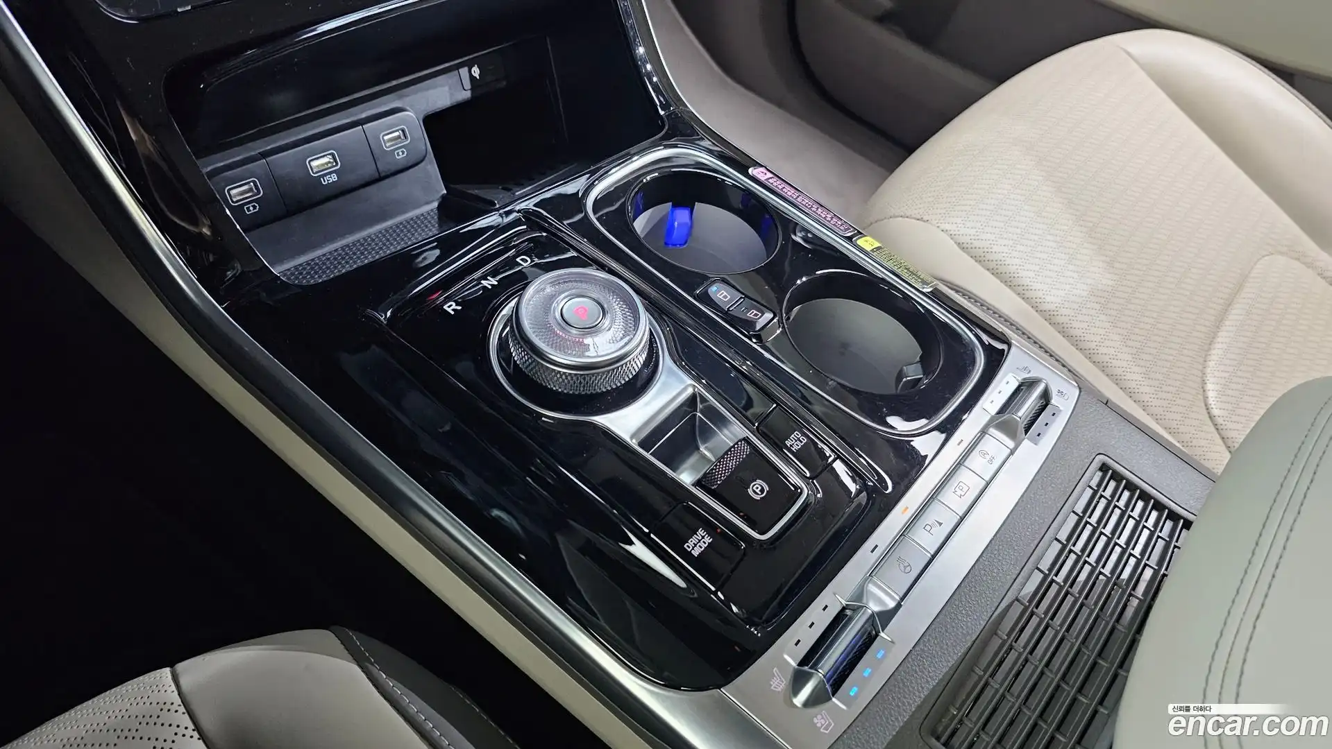 Canival Kia 2021.6-INNER-009