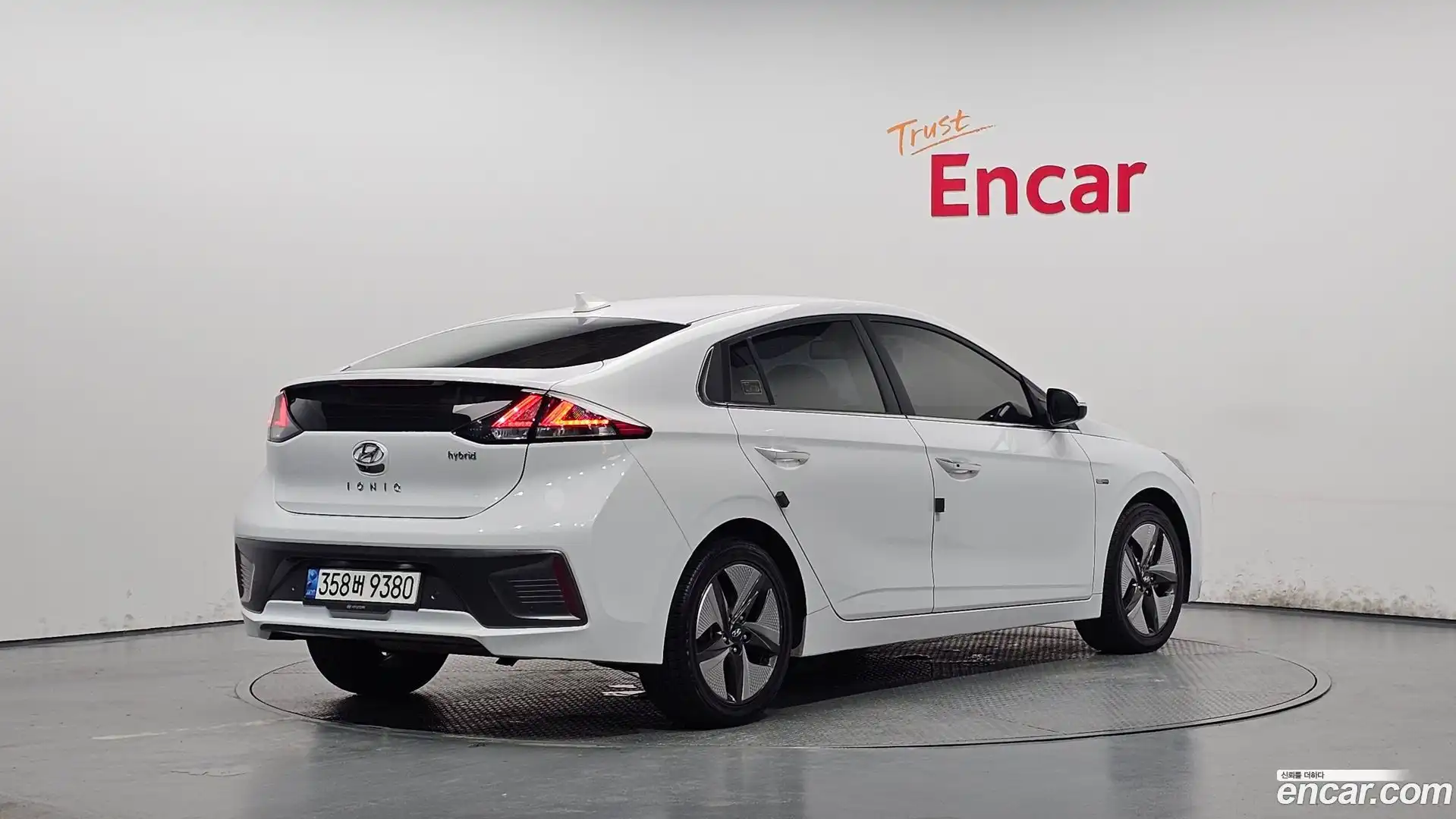 Ioniq Hyundai 2020.2-OUTER-002